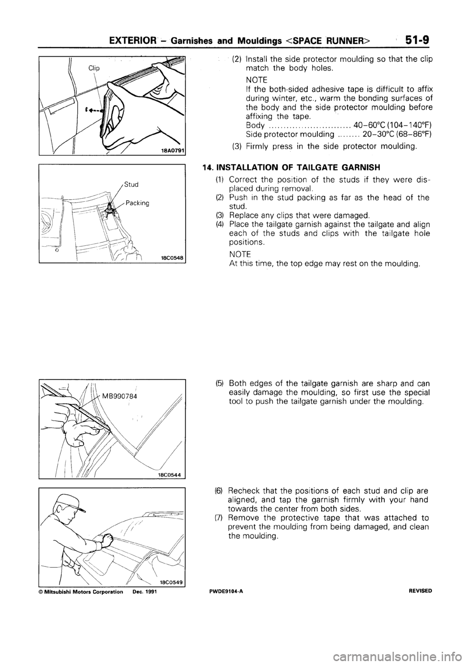 MITSUBISHI SPACE RUNNER 1992 Workshop Manual MITSUBISHI SPACE RUNNER 1992 Workshop Manual