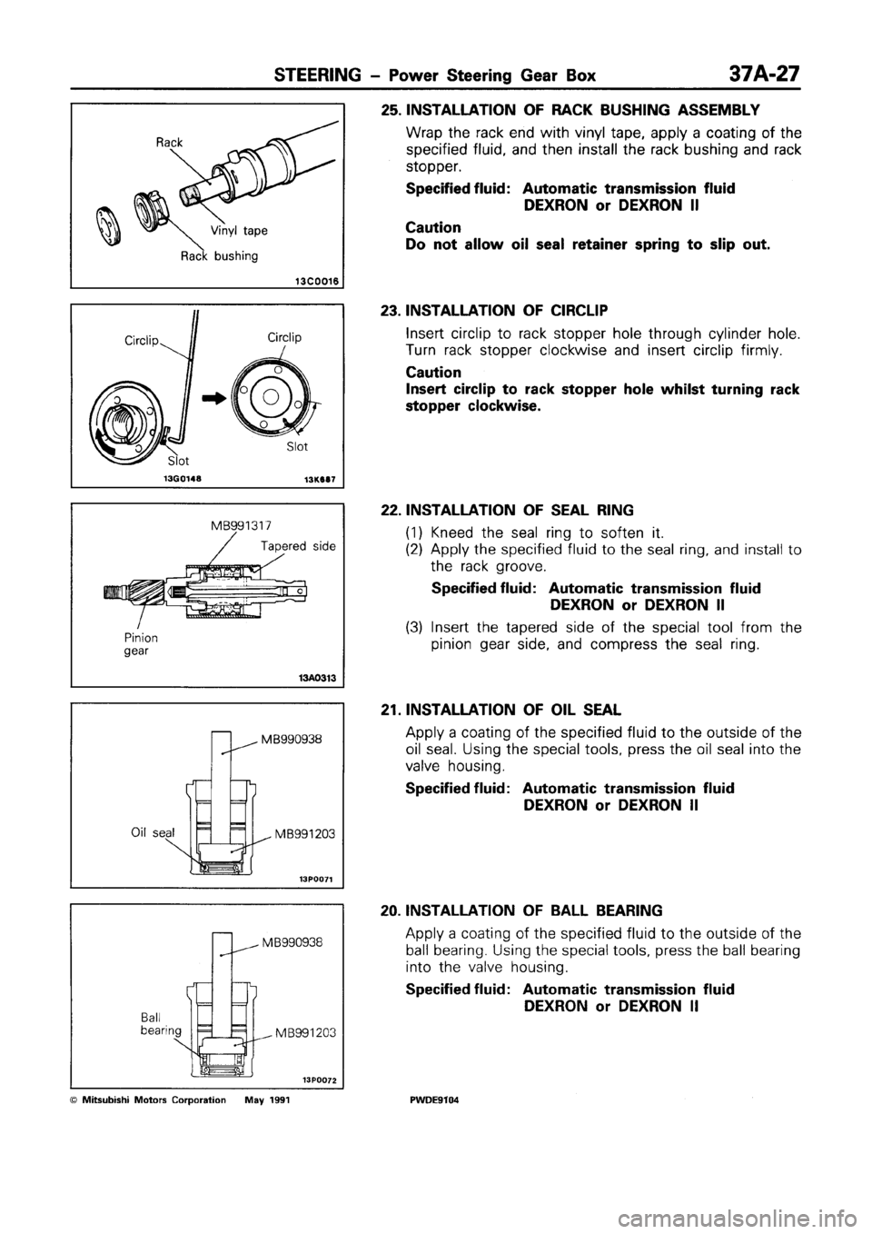 MITSUBISHI SPACE RUNNER 1992 Workshop Manual MITSUBISHI SPACE RUNNER 1992 Workshop Manual
