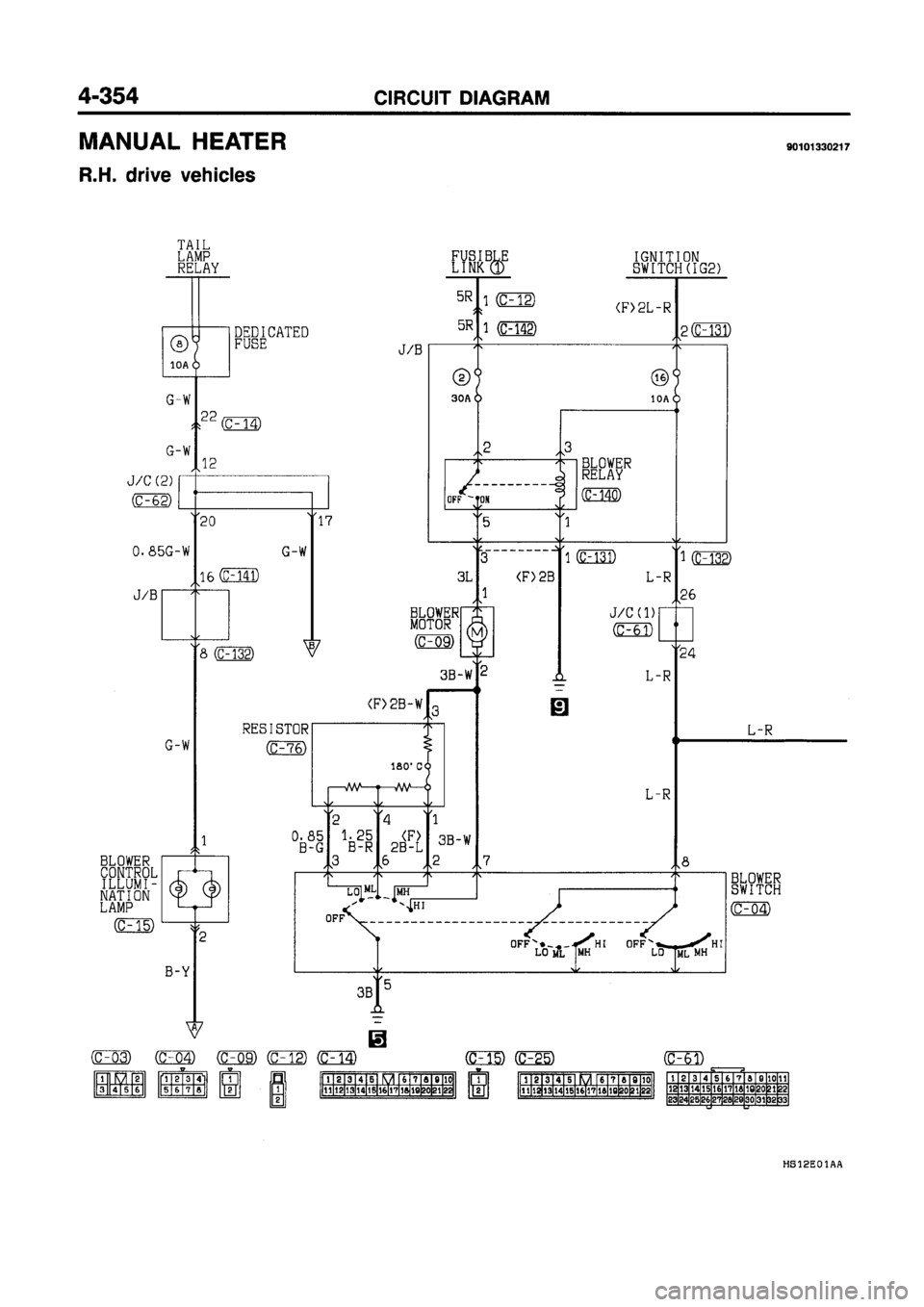 MITSUBISHI GALANT 1997 8.G Electrical Wiring Diagram Workshop Manual MITSUBISHI GALANT 1997 8.G Electrical Wiring Diagram Workshop Manual
