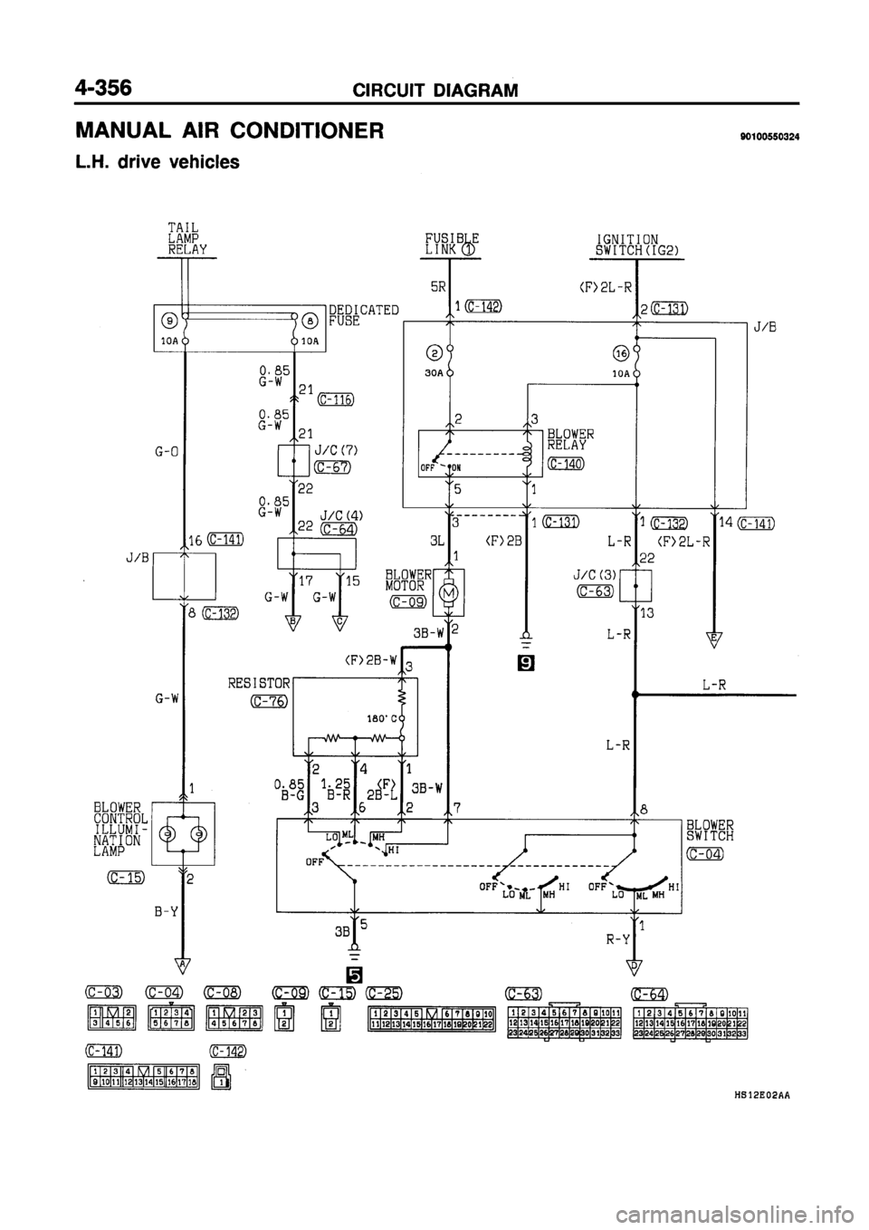 MITSUBISHI GALANT 1997 8.G Electrical Wiring Diagram Workshop Manual MITSUBISHI GALANT 1997 8.G Electrical Wiring Diagram Workshop Manual