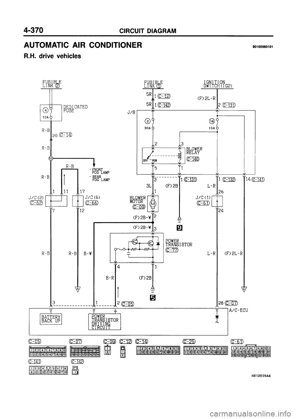 MITSUBISHI GALANT 1997 8.G Electrical Wiring Diagram Workshop Manual MITSUBISHI GALANT 1997 8.G Electrical Wiring Diagram Workshop Manual