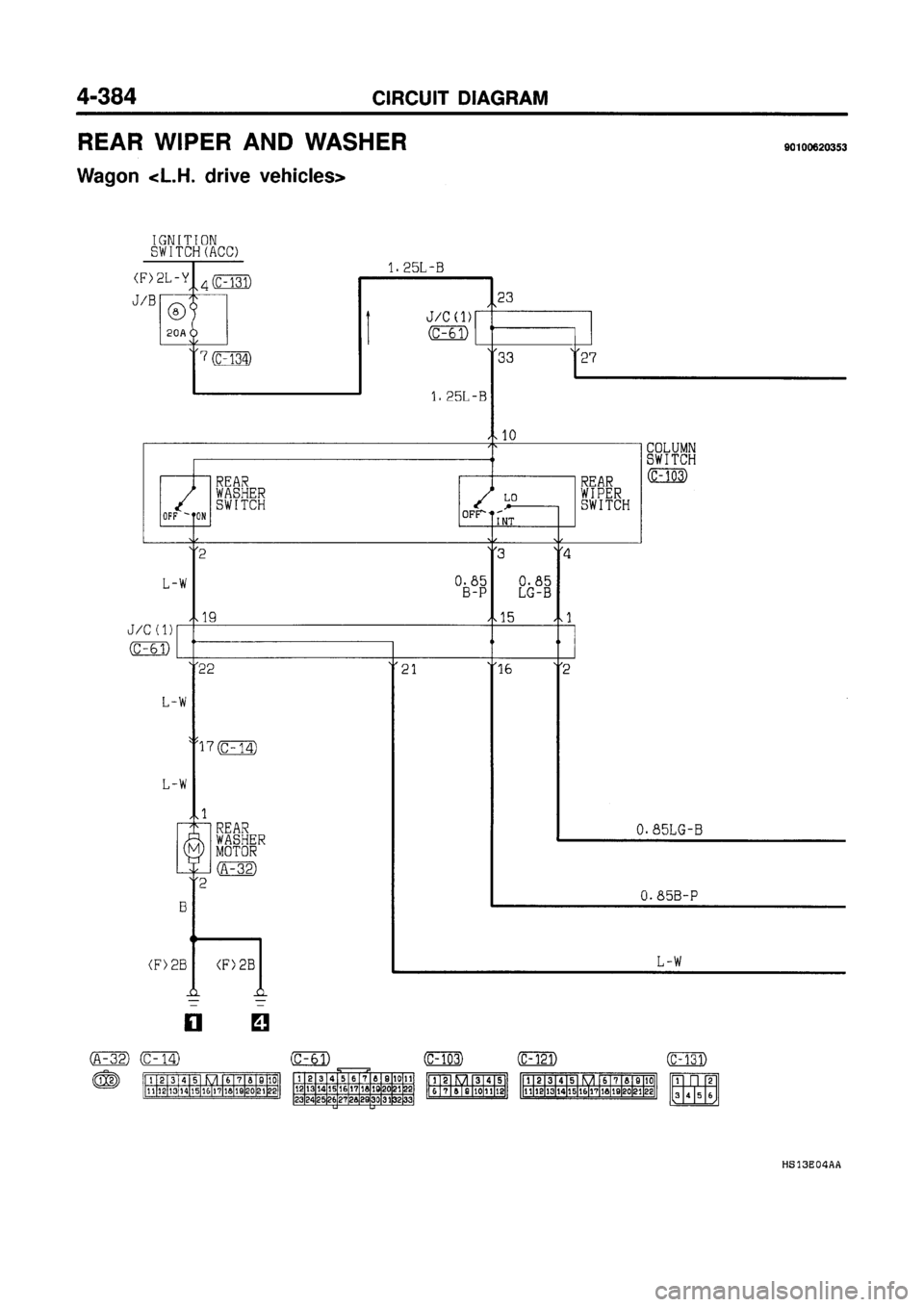 MITSUBISHI GALANT 1997 8.G Electrical Wiring Diagram Workshop Manual MITSUBISHI GALANT 1997 8.G Electrical Wiring Diagram Workshop Manual