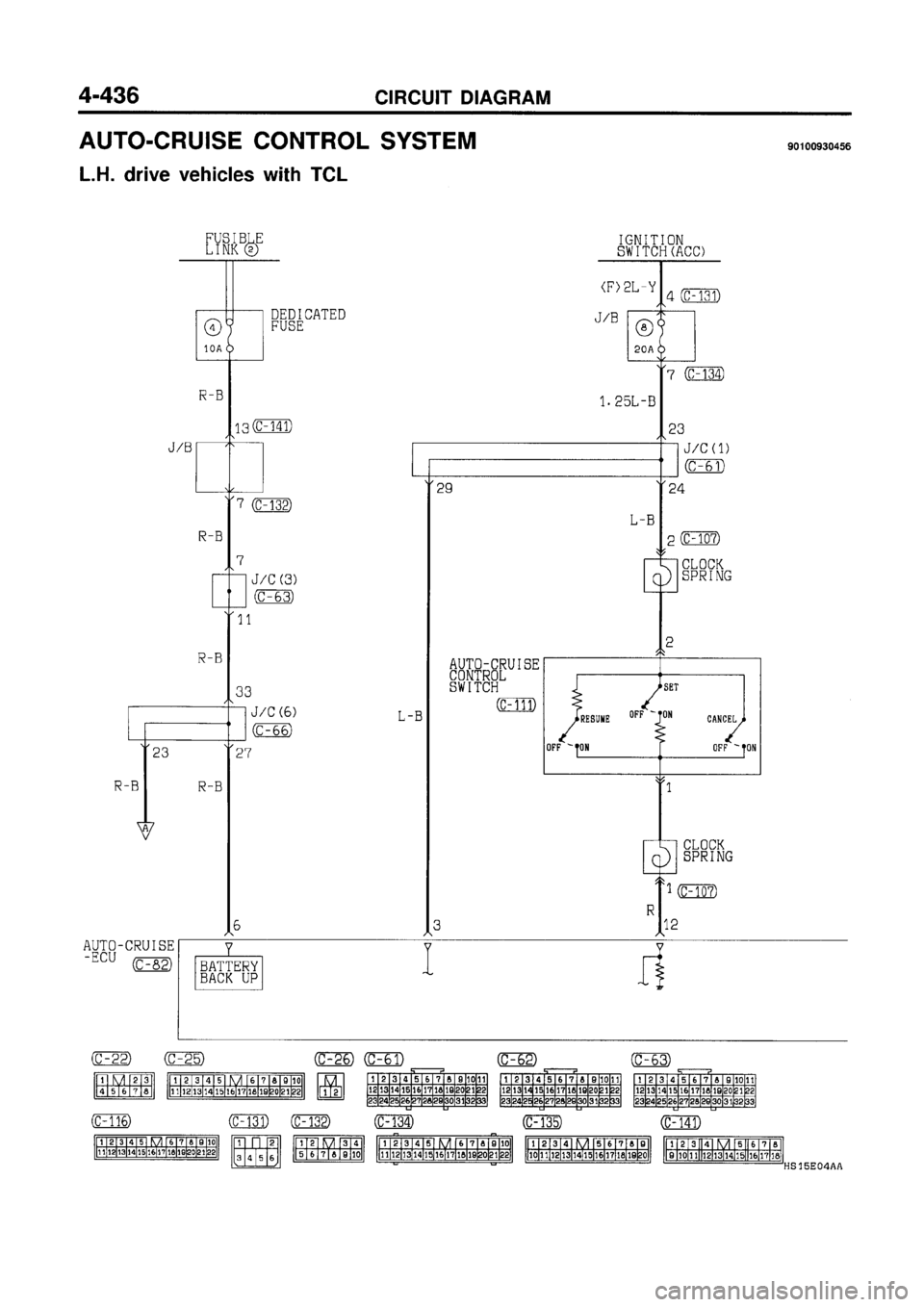 MITSUBISHI GALANT 1997 8.G Electrical Wiring Diagram Workshop Manual MITSUBISHI GALANT 1997 8.G Electrical Wiring Diagram Workshop Manual