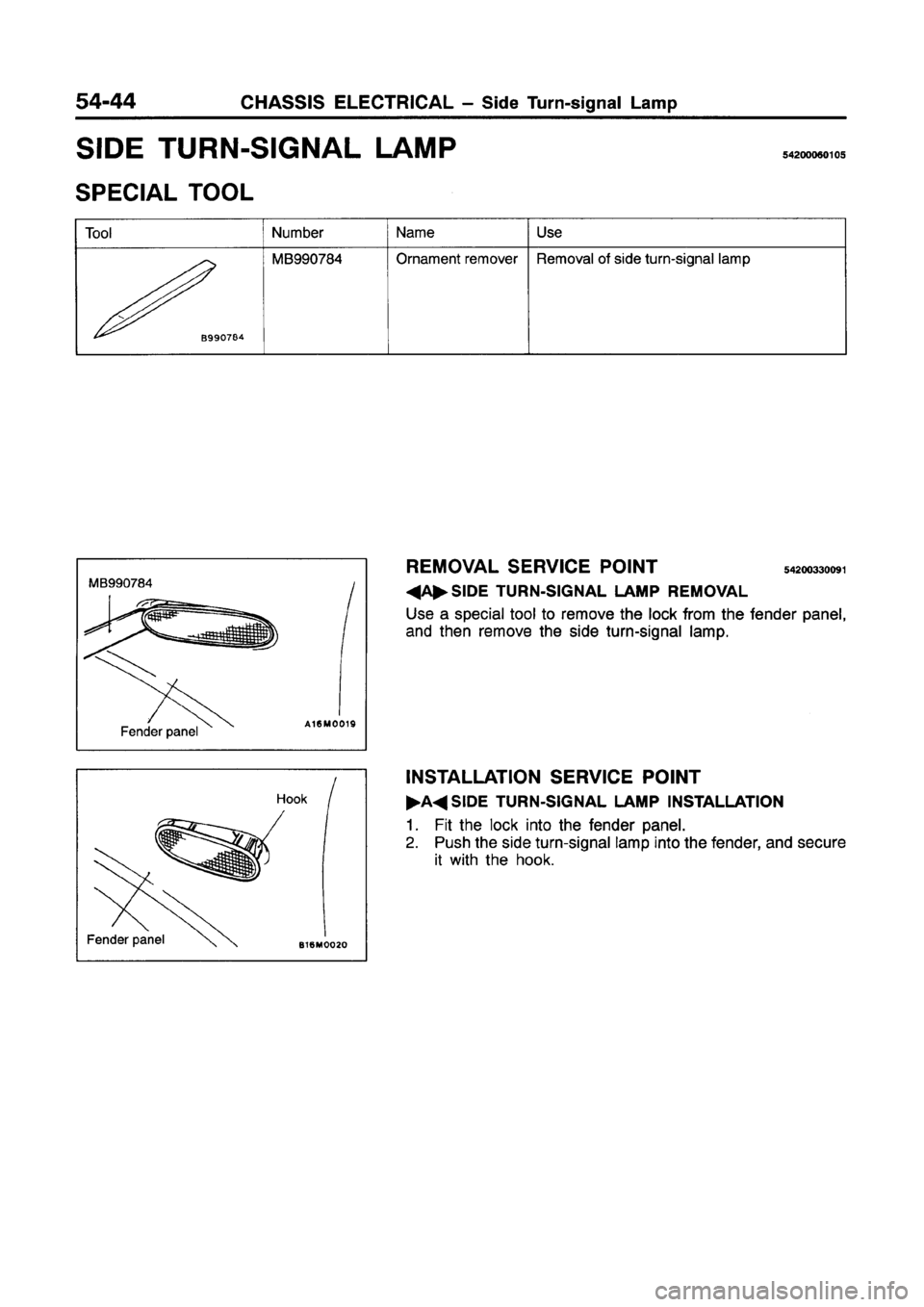 MITSUBISHI GALANT 1997 8.G Workshop Manual MITSUBISHI GALANT 1997 8.G Workshop Manual