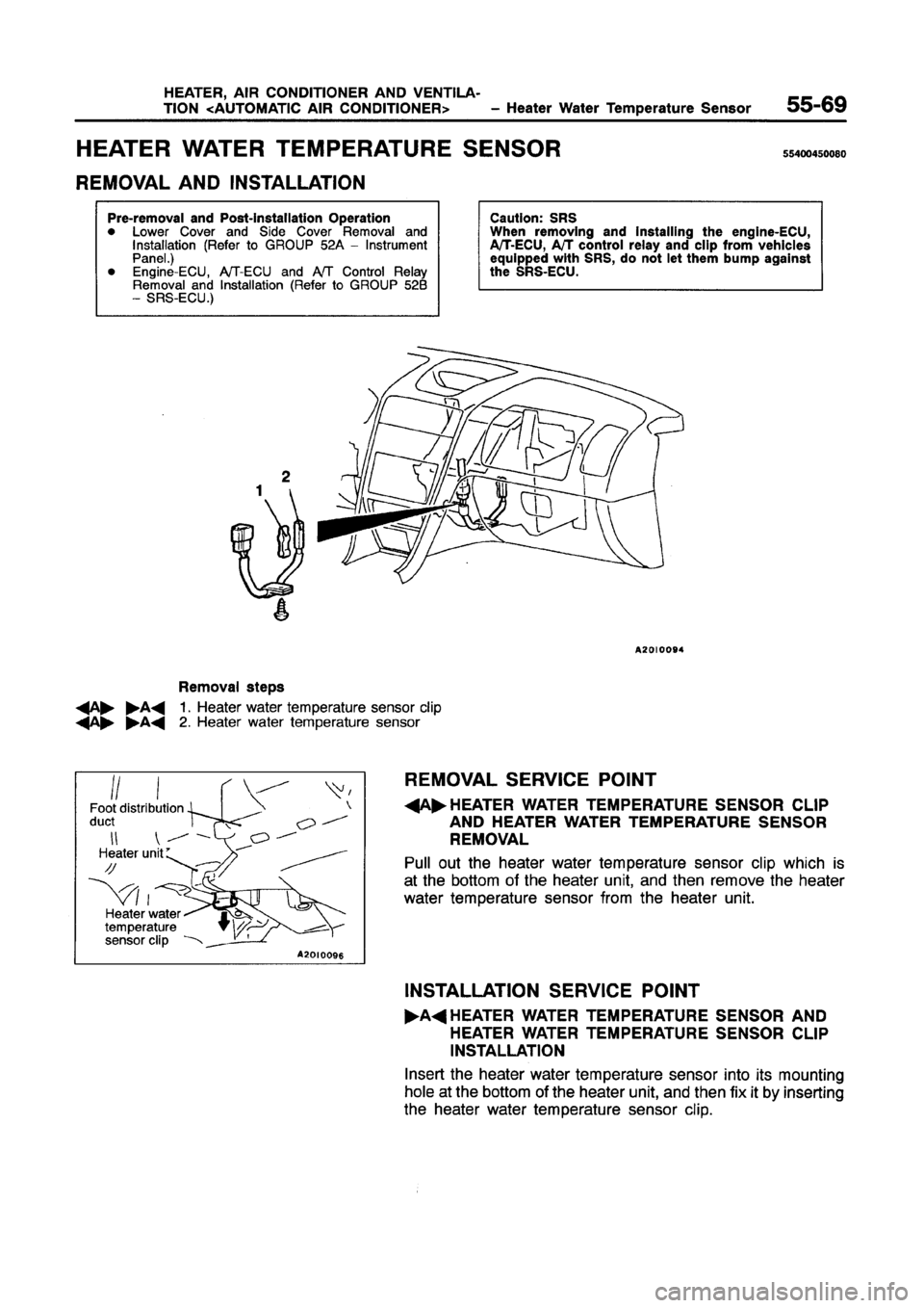 MITSUBISHI GALANT 1997 8.G Workshop Manual MITSUBISHI GALANT 1997 8.G Workshop Manual