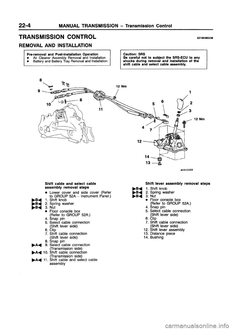 MITSUBISHI GALANT 1997 8.G Workshop Manual 