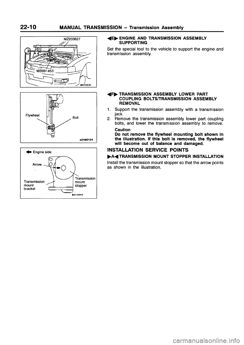 MITSUBISHI GALANT 1997 8.G Workshop Manual 