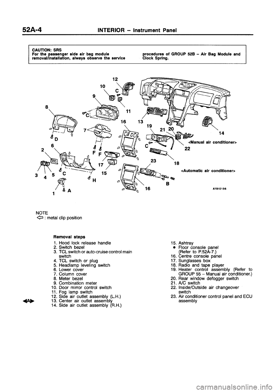 MITSUBISHI GALANT 1997 8.G Workshop Manual MITSUBISHI GALANT 1997 8.G Workshop Manual