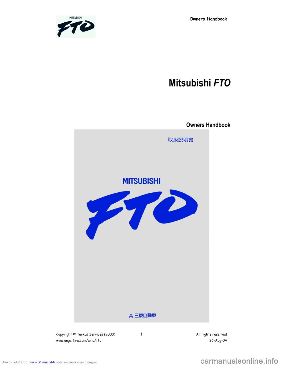 MITSUBISHI FTO 2003 1.G Owners Handbook 