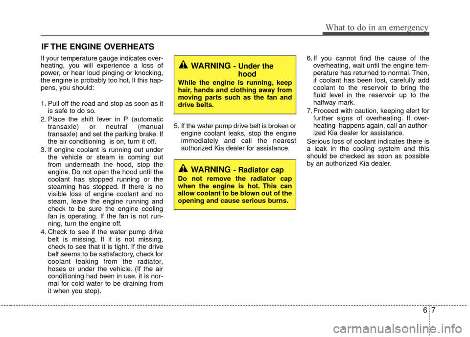 2016 Kia Rio Brake Service Manual