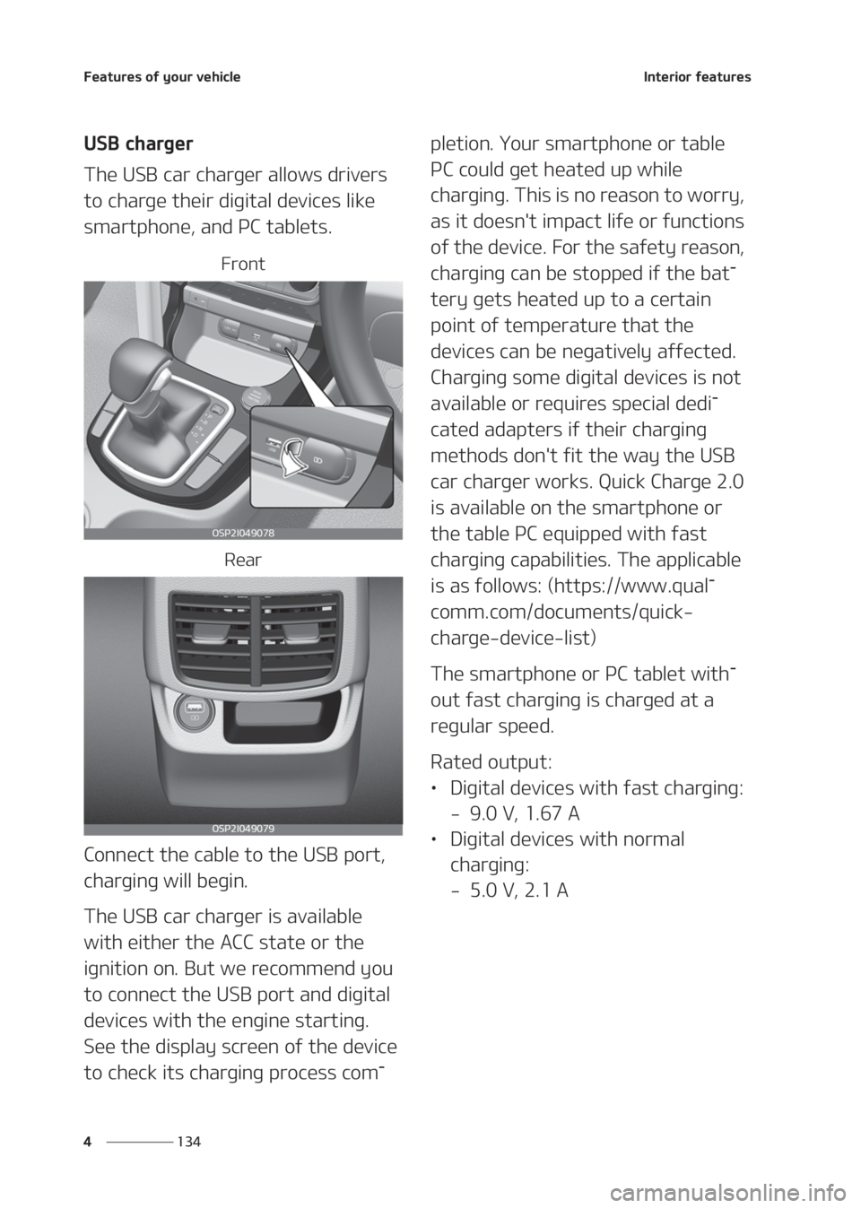 KIA SELTOS 2020  Owners Manual ��F�B�U�V�S�F�T��P�G��Z�P�V�S��W�F�I�J�D�M�F
��� �
�*�O�U�F�S�J�P�S��G�F�B�U�V�S�F�T
�6�4�#��D�I�B�S�H�F�S�
�5�I�F��6�4�#��D�B�S��D�I�B�S�H�F�S��B�M�M�P�X�T��E�S�J�W�F�S�T�
�U�P��D�I