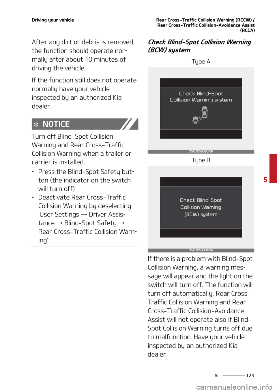 KIA SOUL 2022  Owners Manual ���
�
�
�%�S�J�W�J�O�H��Z�P�V�S��W�F�I�J�D�M�F�3�F�B�S��$�S�P�T�T��5�S�B�G�G�J�D��$�P�M�M�J�T�J�P�O��8�B�S�O�J�O�H��	�3�$�$�8�
���3�F�B�S��$�S�P�T�T��5�S�B�G�G�J�D��$�P�M�M�J�T�J�P�O�