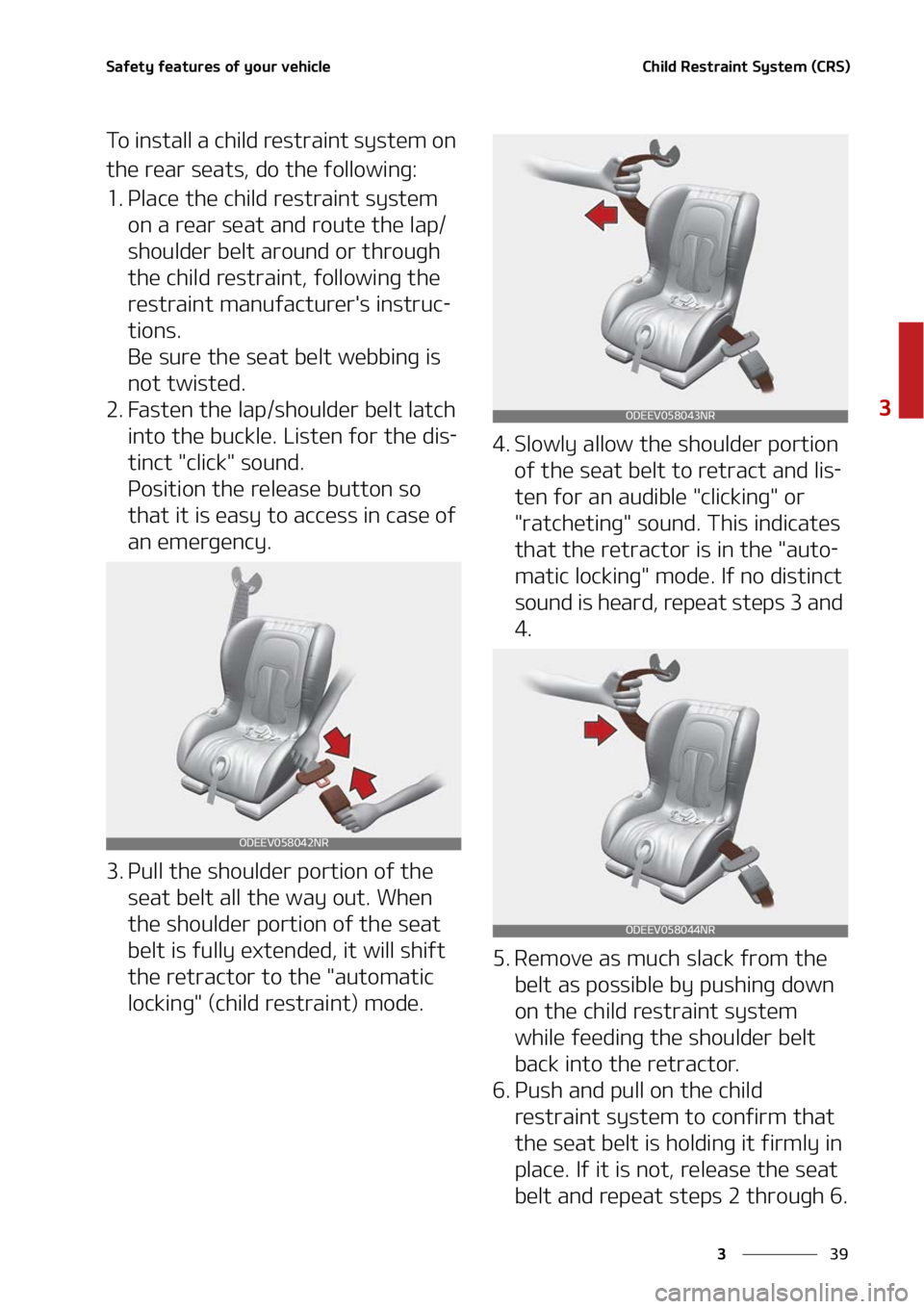 KIA SOUL 2022 Repair Manual ��
�
�
�4�B�G�F�U�Z��G�F�B�U�V�S�F�T��P�G��Z�P�V�S��W�F�I�J�D�M�F�$�I�J�M�E��3�F�T�U�S�B�J�O�U��4�Z�T�U�F�N��	�$�3�4�

�5�P��J�O�T�U�B�M�M��B��D�I�J�M�E��S�F�T�U�S�B�J�O�U��T�Z�T�U�F�N
