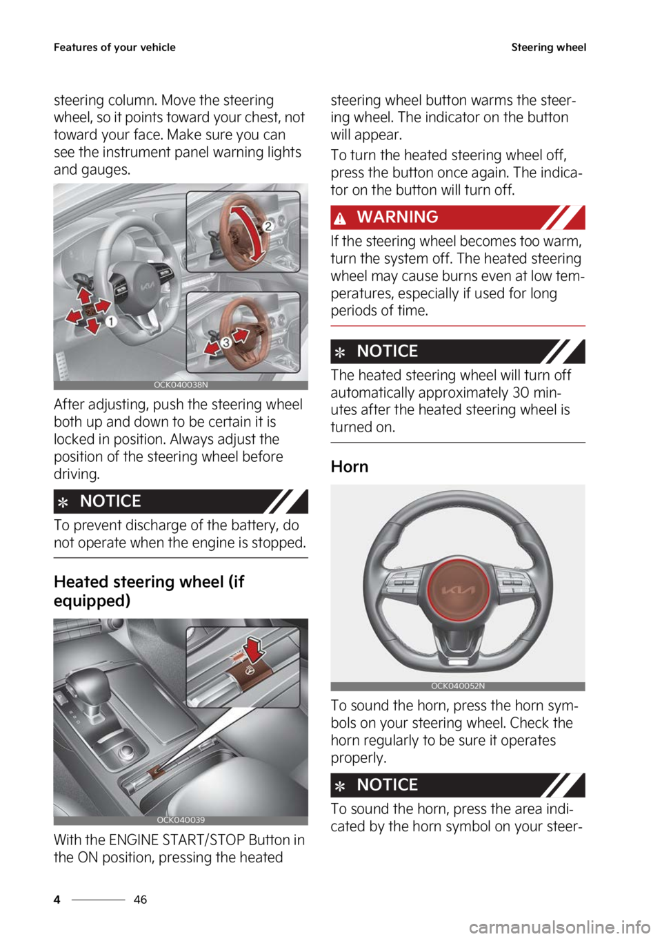KIA STINGER 2023  Owners Manual ��F�B�U�V�S�F�T��P�G��Z�P�V�S��W�F�I�J�D�M�F
��
�
�4�U�F�F�S�J�O�H��X�I�F�F�M
�T�U�F�F�S�J�O�H��D�P�M�V�N�O���.�P�W�F��U�I�F��T�U�F�F�S�J�O�H�
�X�I�F�F�M�
��T�P��J�U��Q�P�J�O�U�T��U�