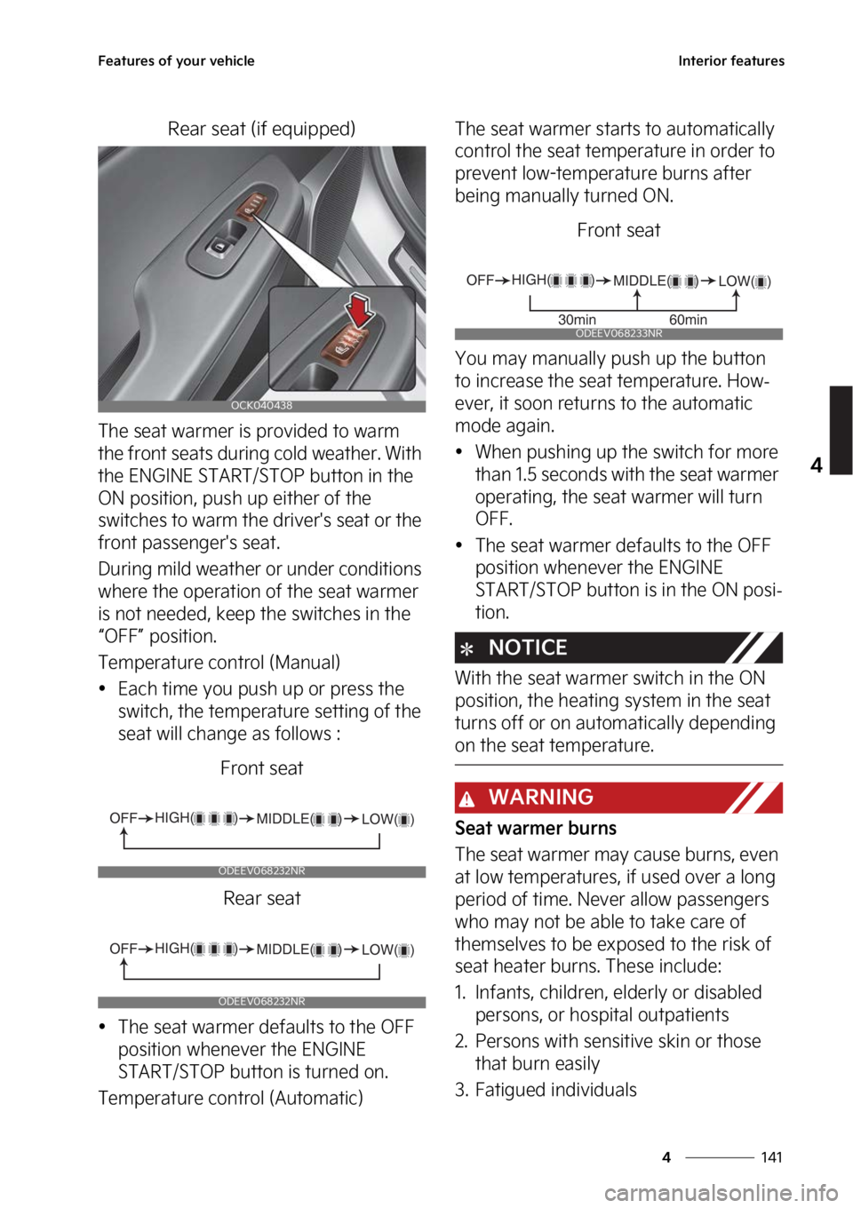 KIA STINGER 2023  Owners Manual ���
�
�
��F�B�U�V�S�F�T��P�G��Z�P�V�S��W�F�I�J�D�M�F�*�O�U�F�S�J�P�S��G�F�B�U�V�S�F�T
�3�F�B�S��T�F�B�U��	�J�G��F�R�V�J�Q�Q�F�E�

�5�I�F��T�F�B�U��X�B�S�N�F�S��J�T��Q�S�P�W�J�E�F�E��