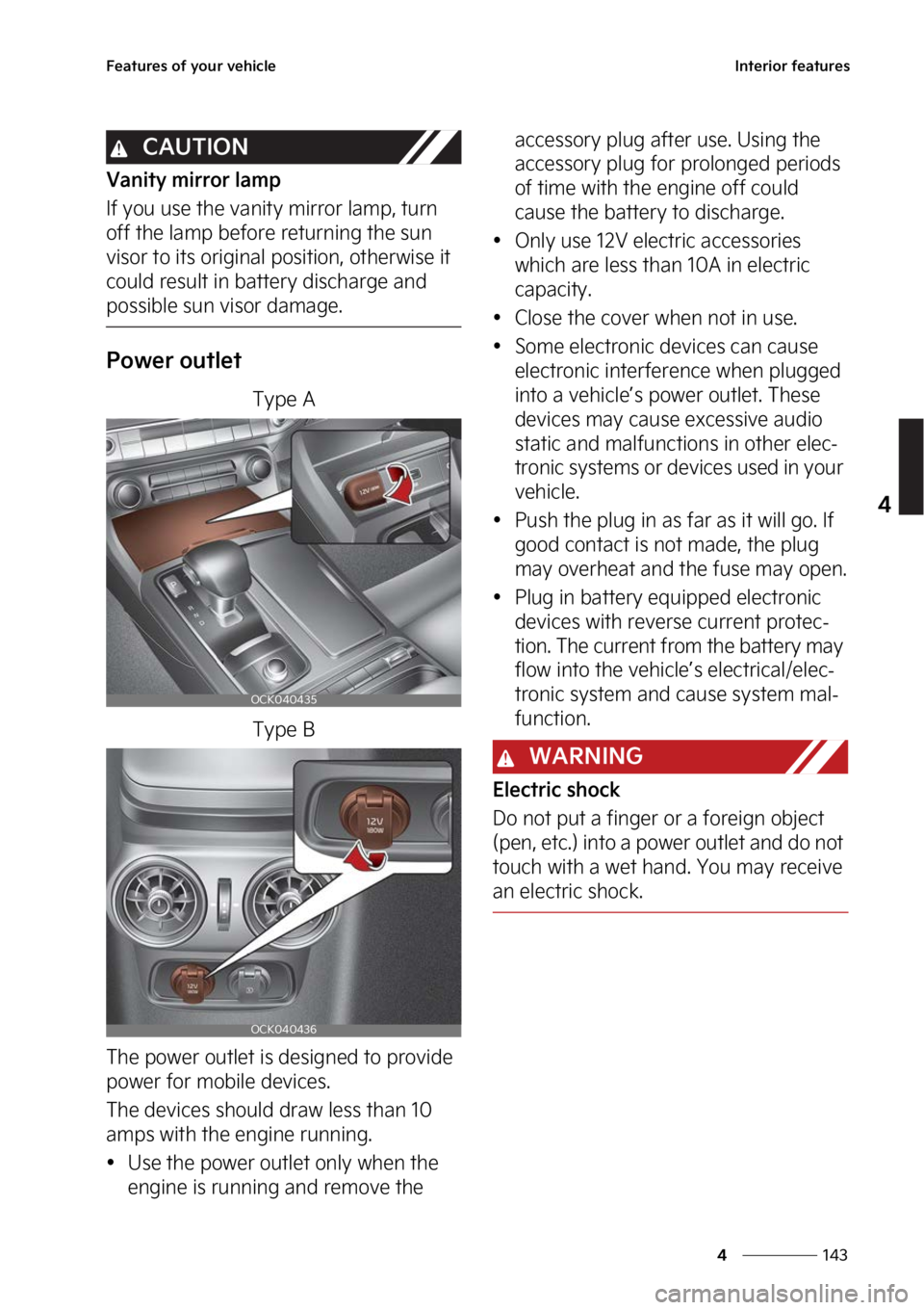 KIA STINGER 2023  Owners Manual ���
�
�
��F�B�U�V�S�F�T��P�G��Z�P�V�S��W�F�I�J�D�M�F�*�O�U�F�S�J�P�S��G�F�B�U�V�S�F�T
�$�"�6�5�*�0�/
�7�B�O�J�U�Z��N�J�S�S�P�S��M�B�N�Q
�*�G��Z�P�V��V�T�F��U�I�F��W�B�O�J�U�Z��N�J�S�S