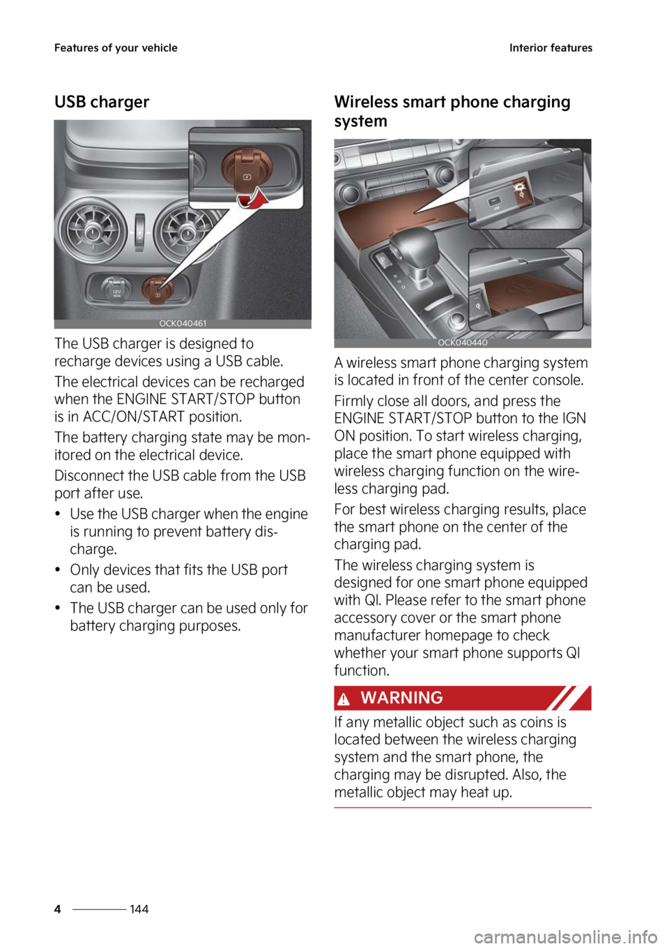 KIA STINGER 2023  Owners Manual ��F�B�U�V�S�F�T��P�G��Z�P�V�S��W�F�I�J�D�M�F
���
�
�*�O�U�F�S�J�P�S��G�F�B�U�V�S�F�T
�6�4�#��D�I�B�S�H�F�S
�5�I�F��6�4�#��D�I�B�S�H�F�S��J�T��E�F�T�J�H�O�F�E��U�P�
�S�F�D�I�B�S�H�F��E