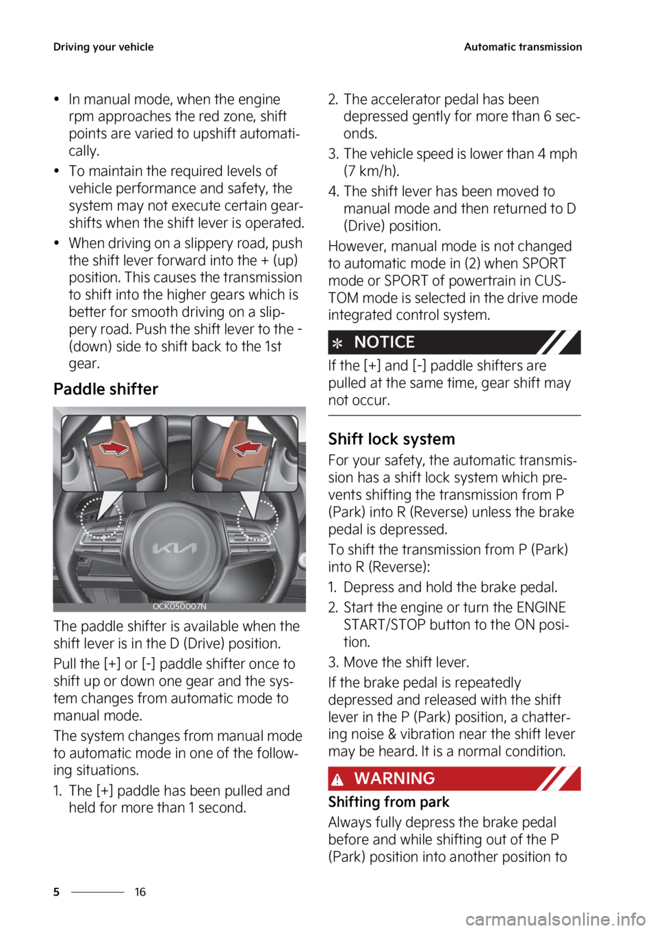 KIA STINGER 2023  Owners Manual �%�S�J�W�J�O�H��Z�P�V�S��W�F�I�J�D�M�F
��
�
�"�V�U�P�N�B�U�J�D��U�S�B�O�T�N�J�T�T�J�P�O
