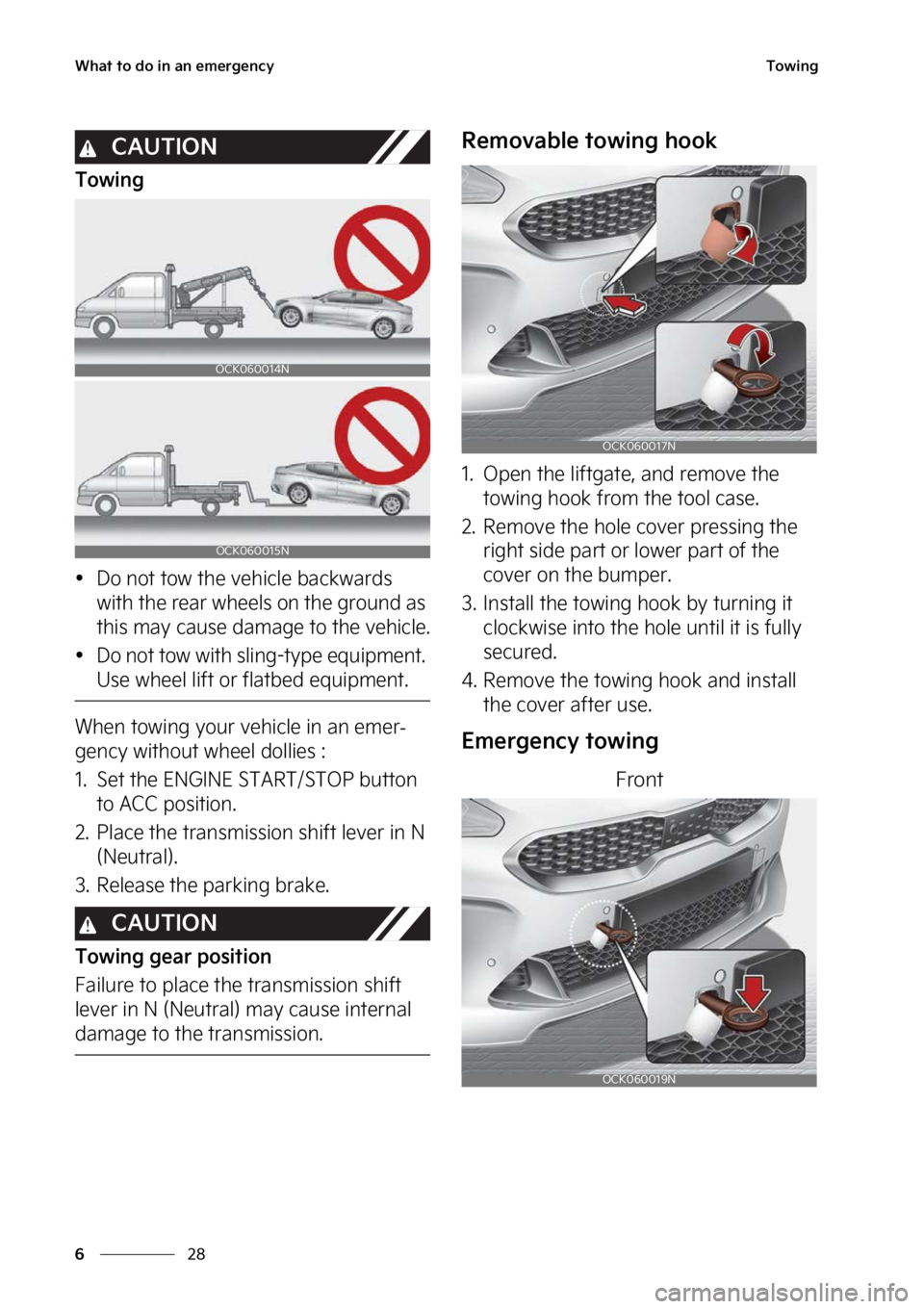KIA STINGER 2023  Owners Manual �8�I�B�U��U�P��E�P��J�O��B�O��F�N�F�S�H�F�O�D�Z
��
�
�5�P�X�J�O�H
�$�"�6�5�*�0�/
�5�P�X�J�O�H
