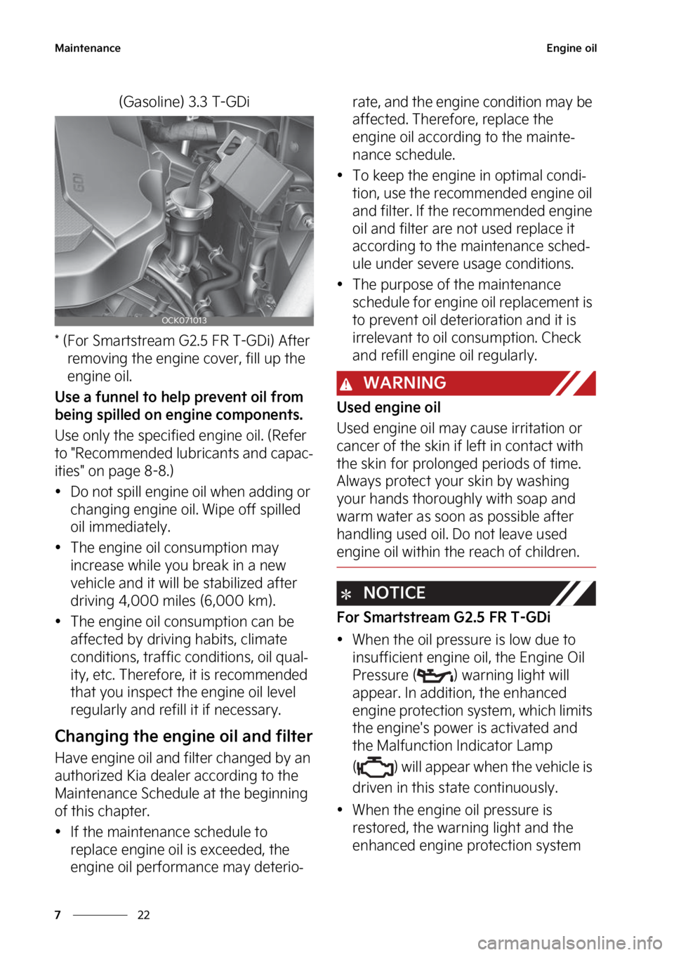 KIA STINGER 2023  Owners Manual �.�B�J�O�U�F�O�B�O�D�F
��
�
�&�O�H�J�O�F��P�J�M
�	�(�B�T�P�M�J�O�F�
������5��(�%�J
���	��P�S��4�N�B�S�U�T�U�S�F�B�N��(������3��5��(�%�J�
��"�G�U�F�S�
�S�F�N�P�W�J�O�H��U�I�F�