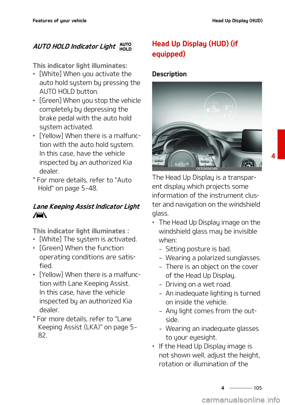 KIA STINGER 2022  Owners Manual ���
�
�
��F�B�U�V �S�F�T��P�G��Z �P�V �S��W �F�I�J�D�M�F�) �F�B�E� �6�Q��%�J�T�Q�M�B�Z ��	�)�6�% �

�"�6�5 �0��) �0�-�%��*�O�E�J�D�B�U�P�S� �-�J�H�I�U�
�5�I�J�T��J�O�E�J�D�B�U�P�S��M