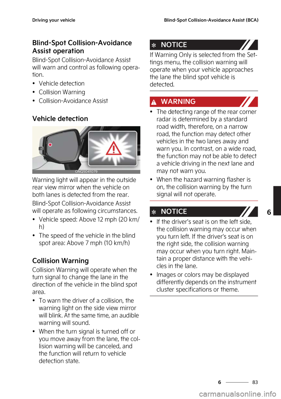 KIA SPORTAGE PHEV 2023  Owners Manual ��
�
�
�%�S�J�W�J�O�H��Z�P�V�S��W�F�I�J�D�M�F�#�M�J�O�E��4�Q�P�U��$�P�M�M�J�T�J�P�O��"�W�P�J�E�B�O�D�F��"�T�T�J�T�U��	�#�$�"�

�#�M�J�O�E��4�Q�P�U��$�P�M�M�J�T�J�P�O��"�W�P�J�E�B�O�D�F�