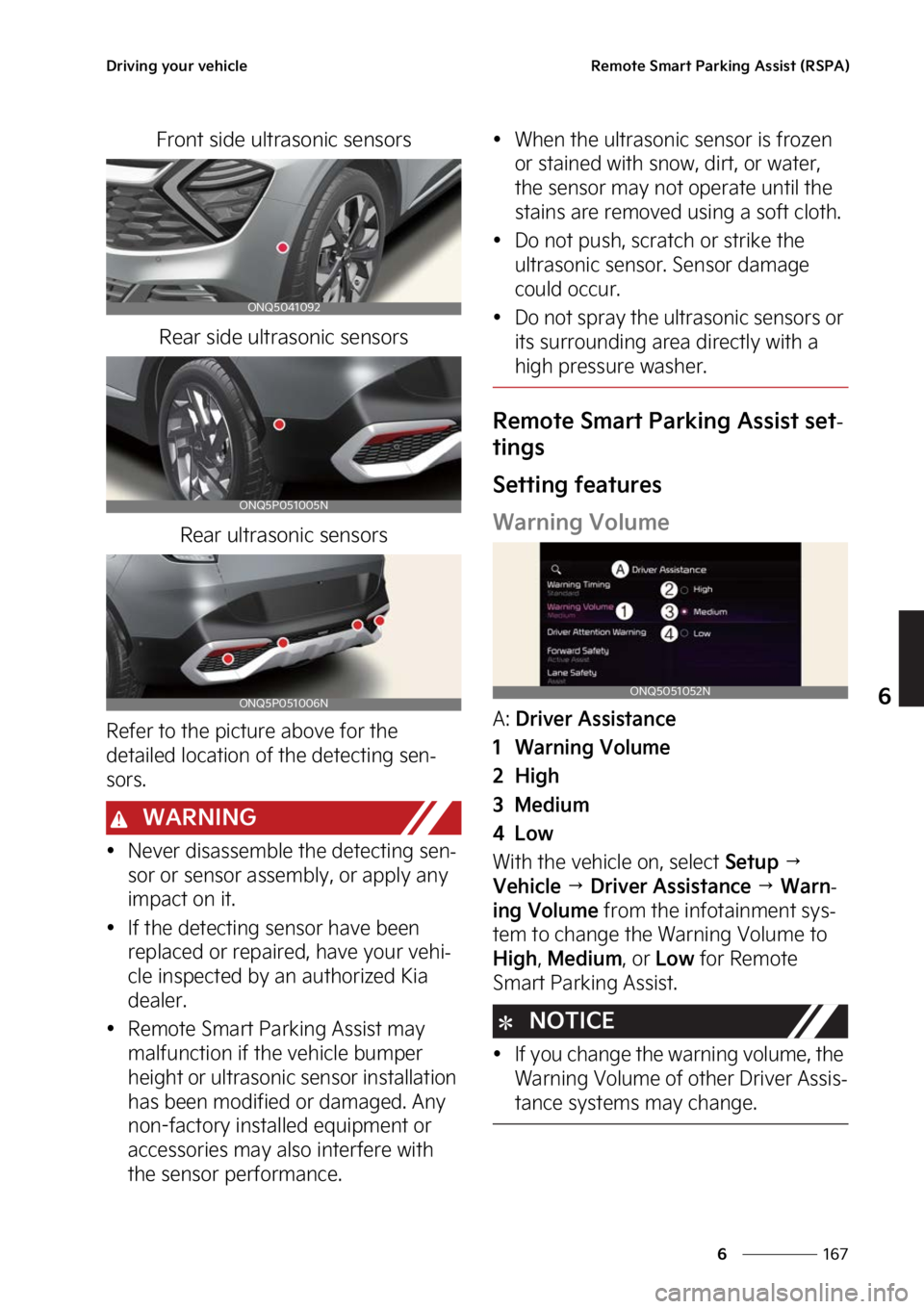 KIA SPORTAGE PHEV 2023  Owners Manual ���
�
�
�%�S�J�W�J�O�H��Z�P�V�S��W�F�I�J�D�M�F�3�F�N�P�U�F��4�N�B�S�U��1�B�S�L�J�O�H��"�T�T�J�T�U��	�3�4�1�"�

��S�P�O�U��T�J�E�F��V�M�U�S�B�T�P�O�J�D��T�F�O�T�P�S�T�3�F�B�S��T�J�E�F�