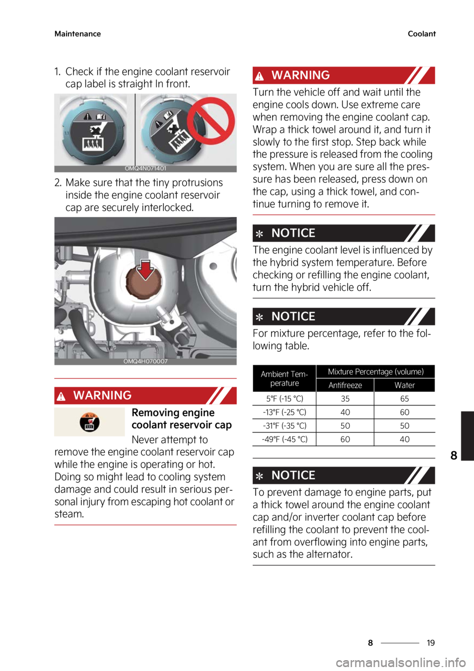 KIA SPORTAGE HYBRID 2023  Owners Manual ��
�
�
�.�B�J�O�U�F�O�B�O�D�F�$�P�P�M�B�O�U
�� �$�I�F�D�L��J�G��U�I�F��F�O�H�J�O�F��D�P�P�M�B�O�U��S�F�T�F�S�W�P�J�S�
�D�B�Q��M�B�C�F�M��J�T��T�U�S�B�J�H�I�U��*�O��G�S�P�O�U�
�� �.