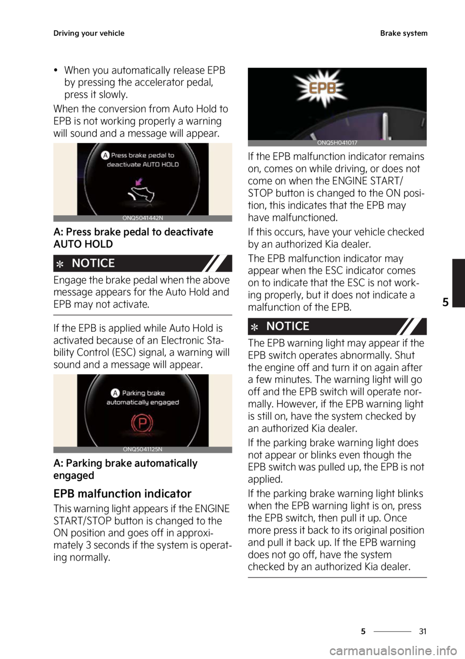 KIA SPORTAGE 2023  Owners Manual ��
�
�
�%�S�J�W�J�O�H��Z�P�V�S��W�F�I�J�D�M�F�#�S�B�L�F��T�Z�T�U�F�N
