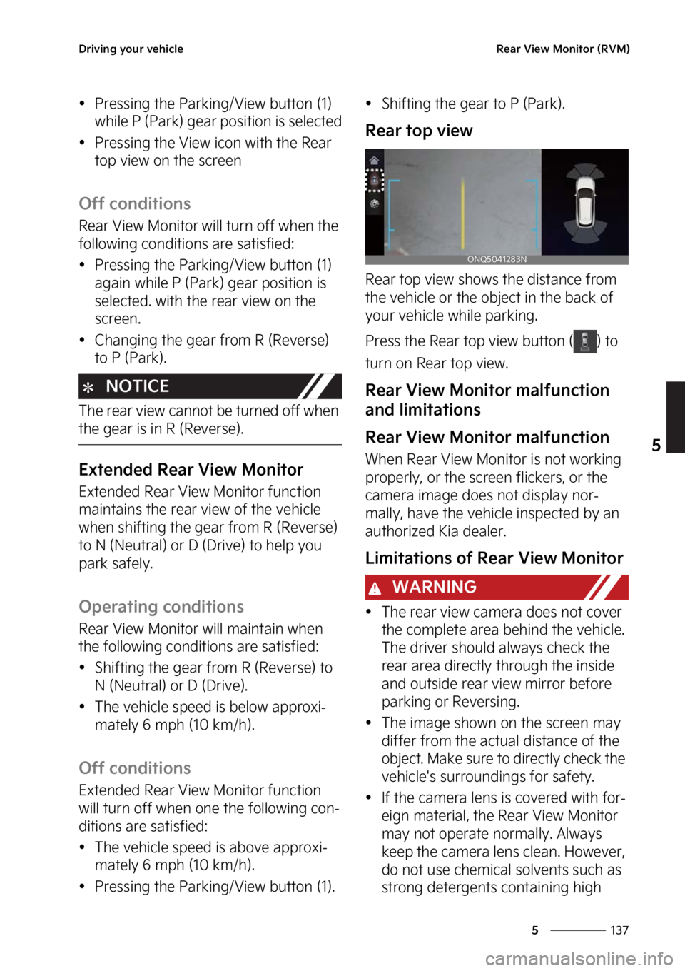 KIA SPORTAGE 2023  Owners Manual ���
�
�
�%�S�J�W�J�O�H��Z�P�V�S��W�F�I�J�D�M�F�3�F�B�S��7�J�F�X��.�P�O�J�U�P�S��	�3�7�.�

