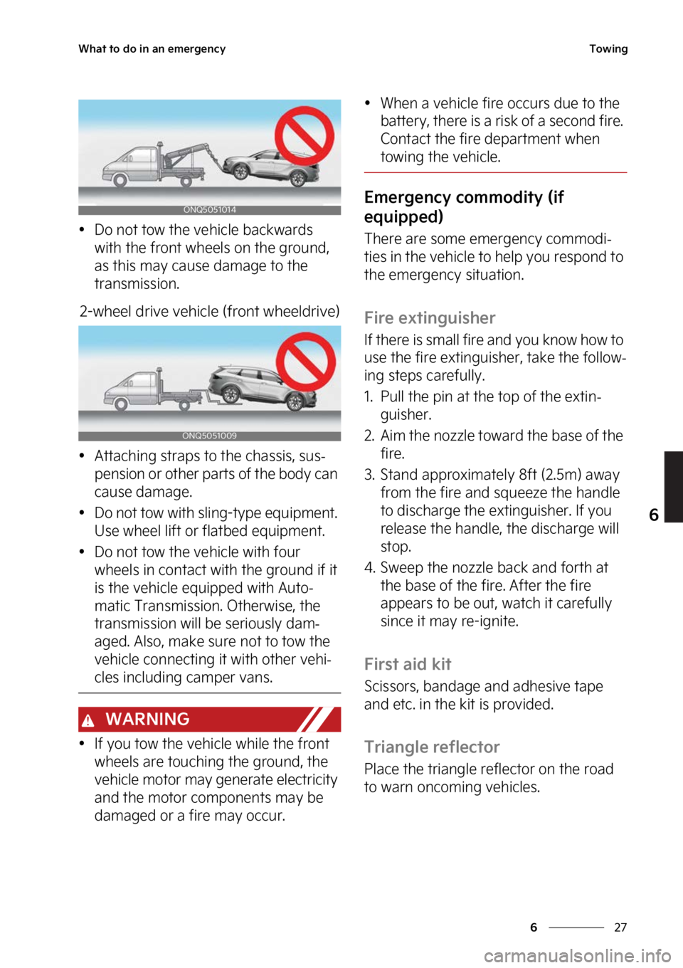 KIA SPORTAGE 2023  Owners Manual ��
�
�
�8�I�B�U��U�P��E�P��J�O��B�O��F�N�F�S�H�F�O�D�Z�5�P�X�J�O�H
