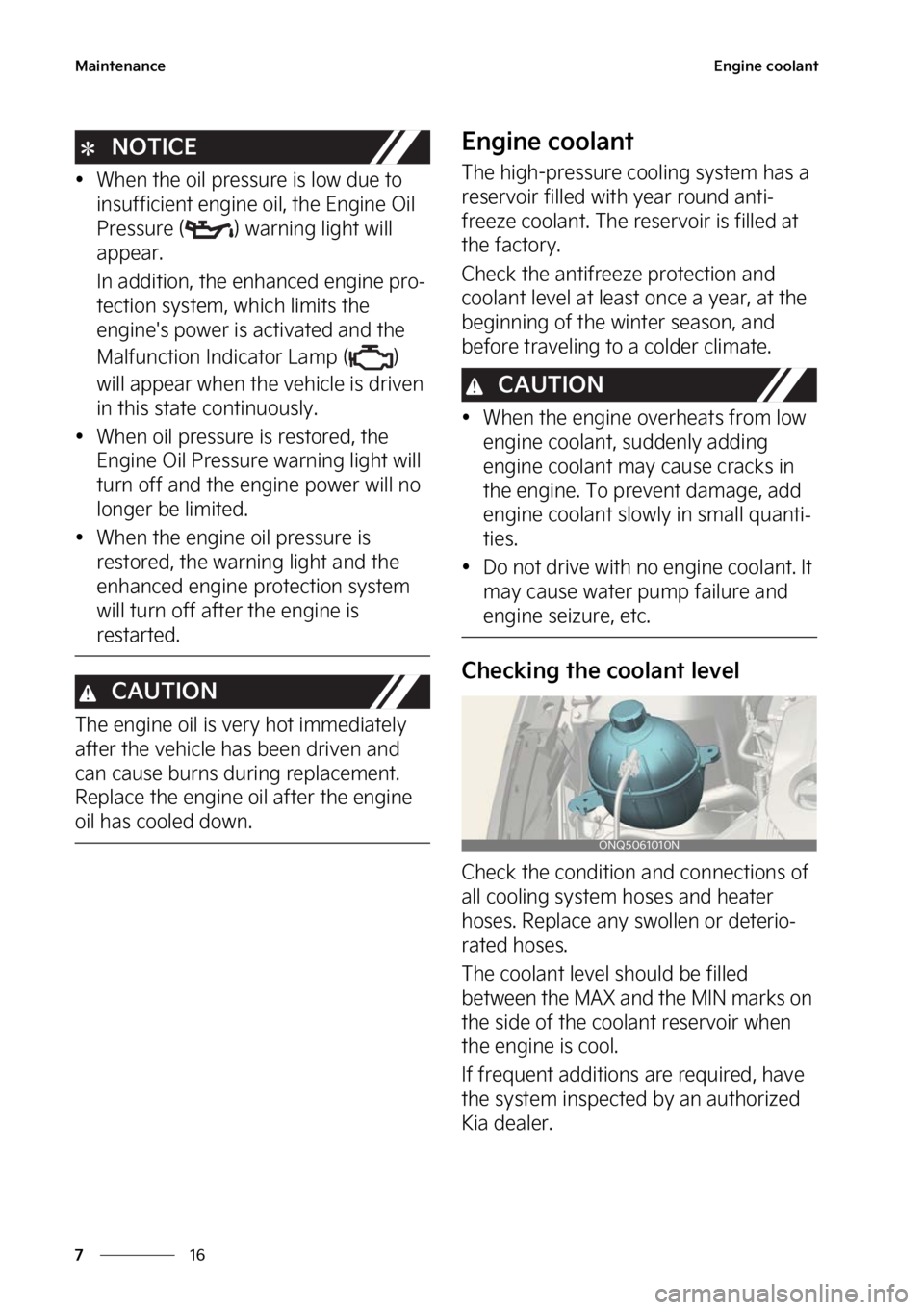 KIA SPORTAGE 2023  Owners Manual �.�B�J�O�U�F�O�B�O�D�F
��
�
�&�O�H�J�O�F��D�P�P�M�B�O�U
�/�0�5�*�$�&
