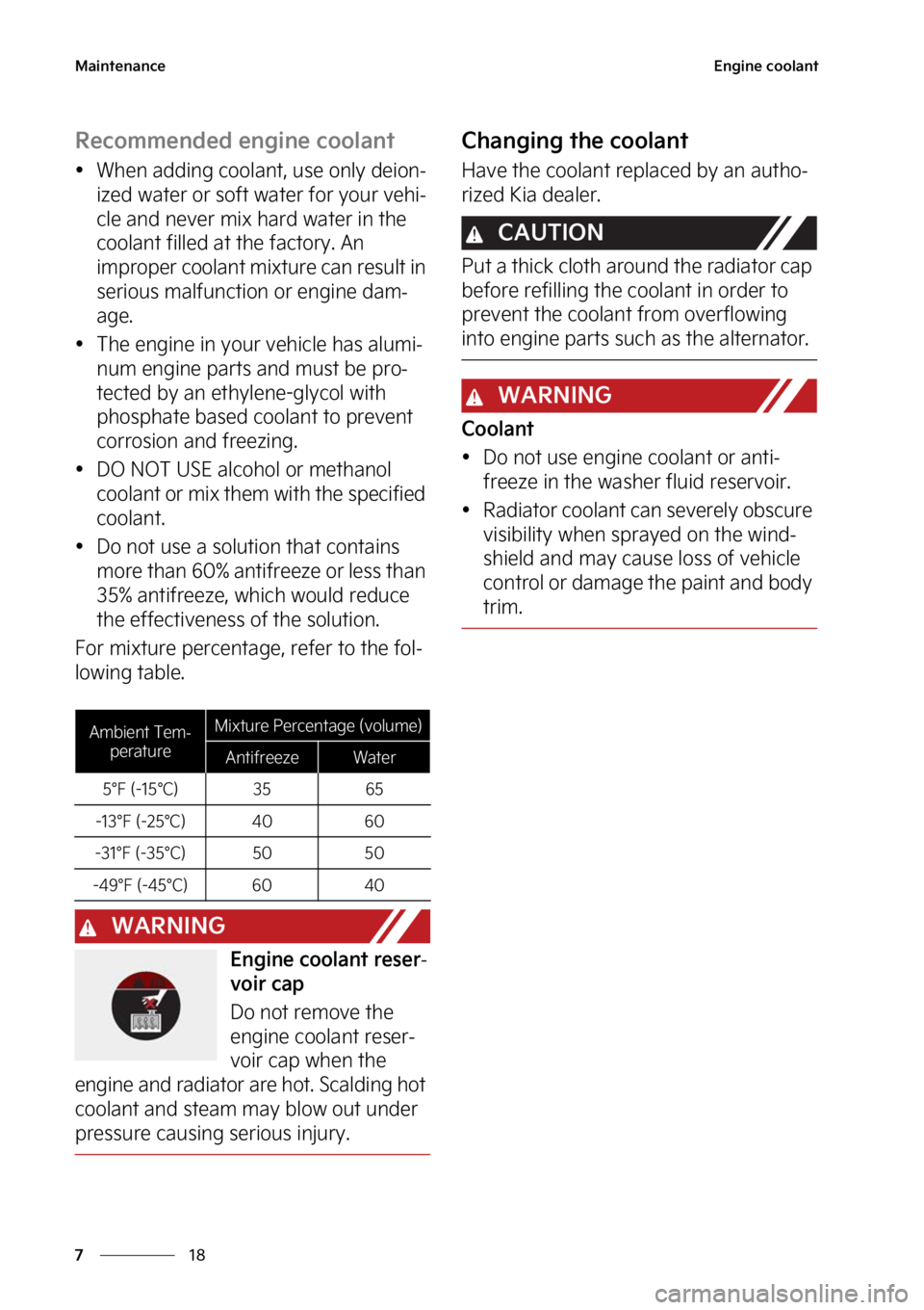 KIA SPORTAGE 2023  Owners Manual �.�B�J�O�U�F�O�B�O�D�F
��
�
�&�O�H�J�O�F��D�P�P�M�B�O�U
�3�F�D�P�N�N�F�O�E�F�E��F�O�H�J�O�F��D�P�P�M�B�O�U
