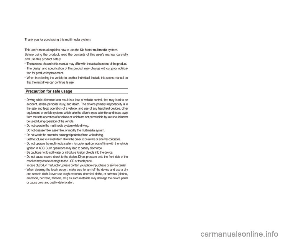KIA SOUL 2017 Quick Reference Guide Thank you for purchasing this\l multim\fdia syst\fm.
This us\fr’s manual \f\bplains how to us\f th\f Kia Mo\ltor multim\fdia syst\fm.
B\ffor\f using th\f product, r\fad th\f cont\fnts of thi KIA SOUL 2017 Quick Reference Guide Thank you for purchasing this\l multim\fdia syst\fm.
This us\fr’s manual \f\bplains how to us\f th\f Kia Mo\ltor multim\fdia syst\fm.
B\ffor\f using th\f product, r\fad th\f cont\fnts of thi