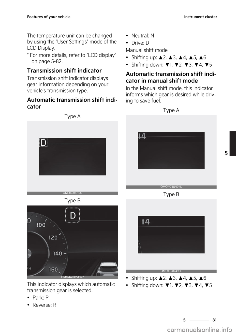 KIA SORENTO PHEV 2023  Owners Manual ��
�
�
��F�B�U�V�S�F�T��P�G��Z�P�V�S��W�F�I�J�D�M�F�*�O�T�U�S�V�N�F�O�U��D�M�V�T�U�F�S
�5�I�F��U�F�N�Q�F�S�B�U�V�S�F��V�O�J�U��D�B�O��C�F��D�I�B�O�H�F�E�
�C�Z��V�T�J�O�H��U�I�F���6�