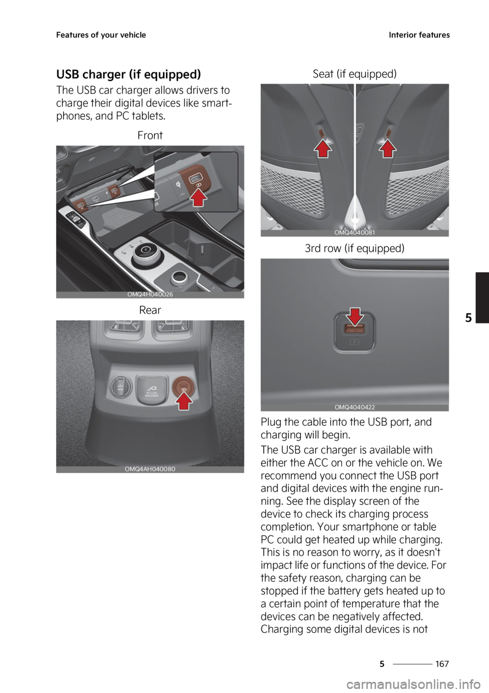 KIA SORENTO PHEV 2023  Owners Manual ���
�
�
��F�B�U�V�S�F�T��P�G��Z�P�V�S��W�F�I�J�D�M�F�*�O�U�F�S�J�P�S��G�F�B�U�V�S�F�T
�6�4�#��D�I�B�S�H�F�S��	�J�G��F�R�V�J�Q�Q�F�E�

�5�I�F��6�4�#��D�B�S��D�I�B�S�H�F�S��B�M�M�P�X�T�