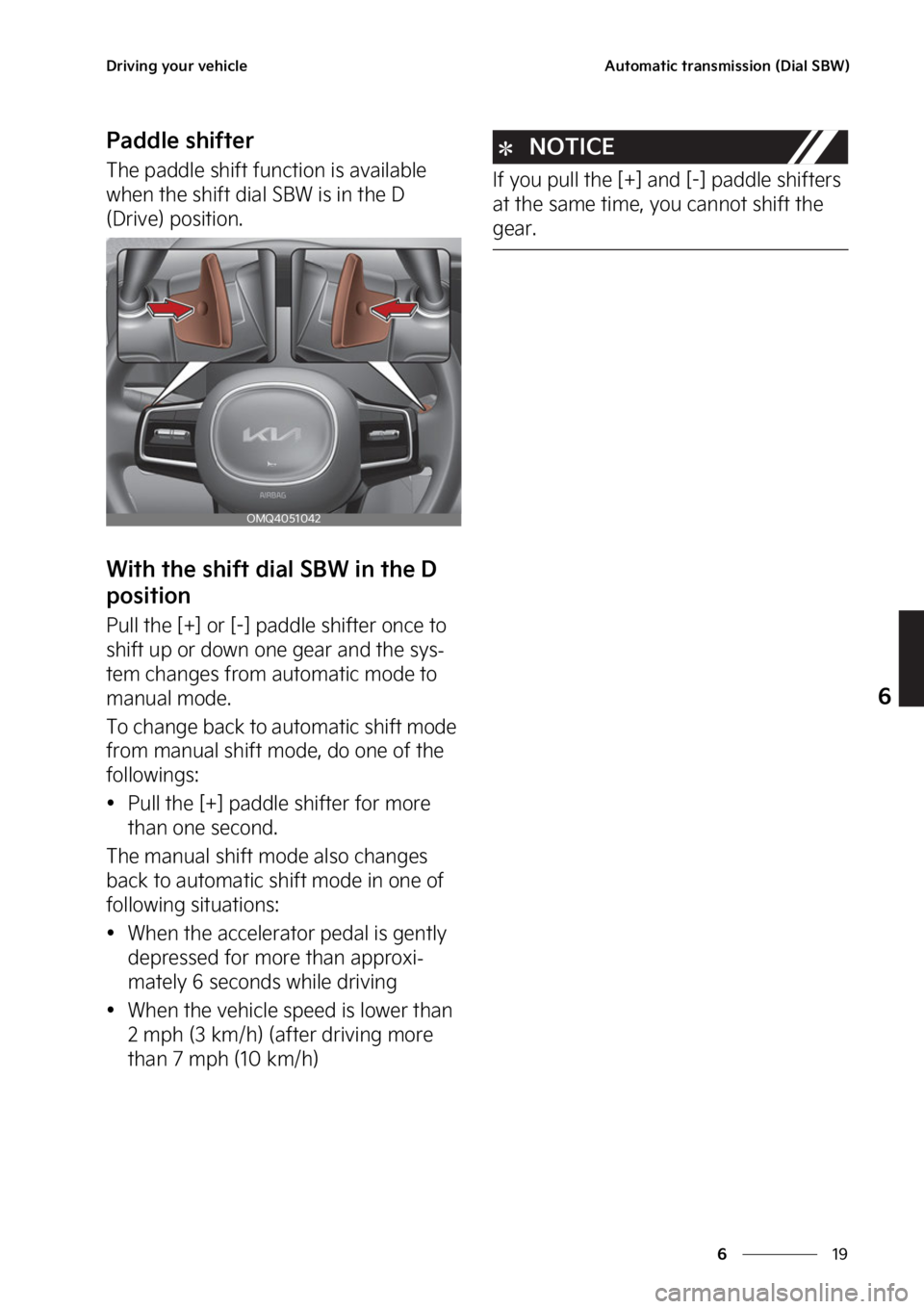 KIA SORENTO PHEV 2023  Owners Manual ��
�
�
�%�S�J�W�J�O�H��Z�P�V�S��W�F�I�J�D�M�F�"�V�U�P�N�B�U�J�D��U�S�B�O�T�N�J�T�T�J�P�O��	�%�J�B�M��4�#�8�

�1�B�E�E�M�F��T�I�J�G�U�F�S
�5�I�F��Q�B�E�E�M�F��T�I�J�G�U��G�V�O�D�U�J�P�O��