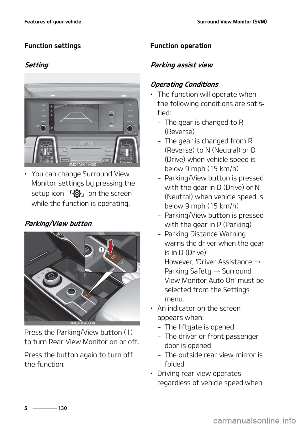 KIA SORENTO HYBRID 2021  Owners Manual ��F�B�U�V�S�F�T��P�G��Z�P�V�S��W�F�I�J�D�M�F
���
�
�4�V�S�S�P�V�O�E��7�J�F�X��.�P�O�J�U�P�S��	�4�7�.�

��V�O�D�U�J�P�O��T�F�U�U�J�O�H�T
�4�F�U�U�J�O�H
LÜ �:�P�V��D�B�O��D�I�B�O�H�F��4