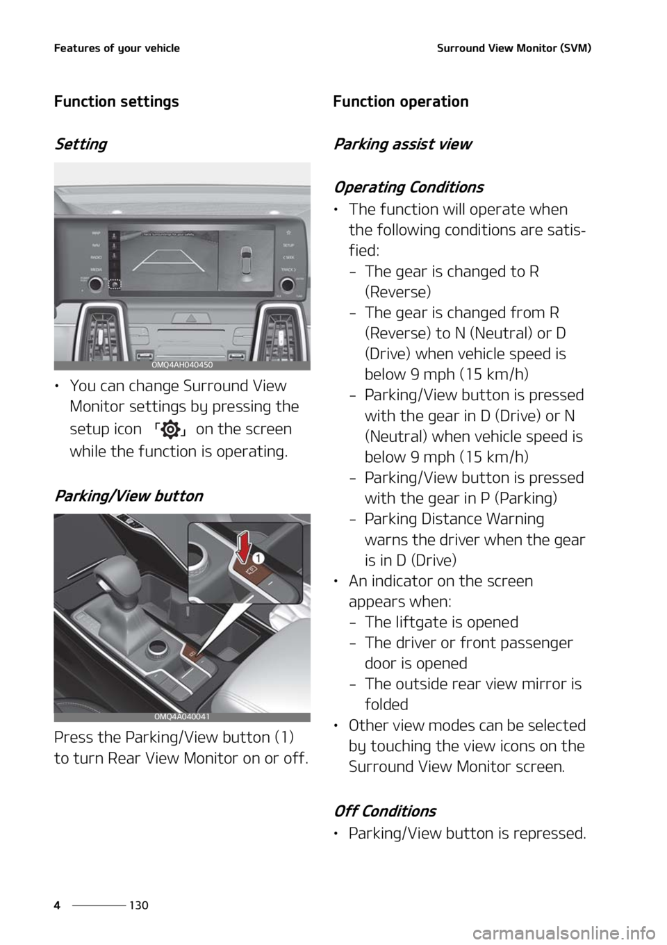 KIA SORENTO 2021  Owners Manual ��F�B�U�V�S�F�T��P�G��Z�P�V�S��W�F�I�J�D�M�F
���
�
�4�V�S�S�P�V�O�E��7�J�F�X��.�P�O�J�U�P�S��	�4�7�.�

��V�O�D�U�J�P�O��T�F�U�U�J�O�H�T
�4�F�U�U�J�O�H
LÜ �:�P�V��D�B�O��D�I�B�O�H�F��4