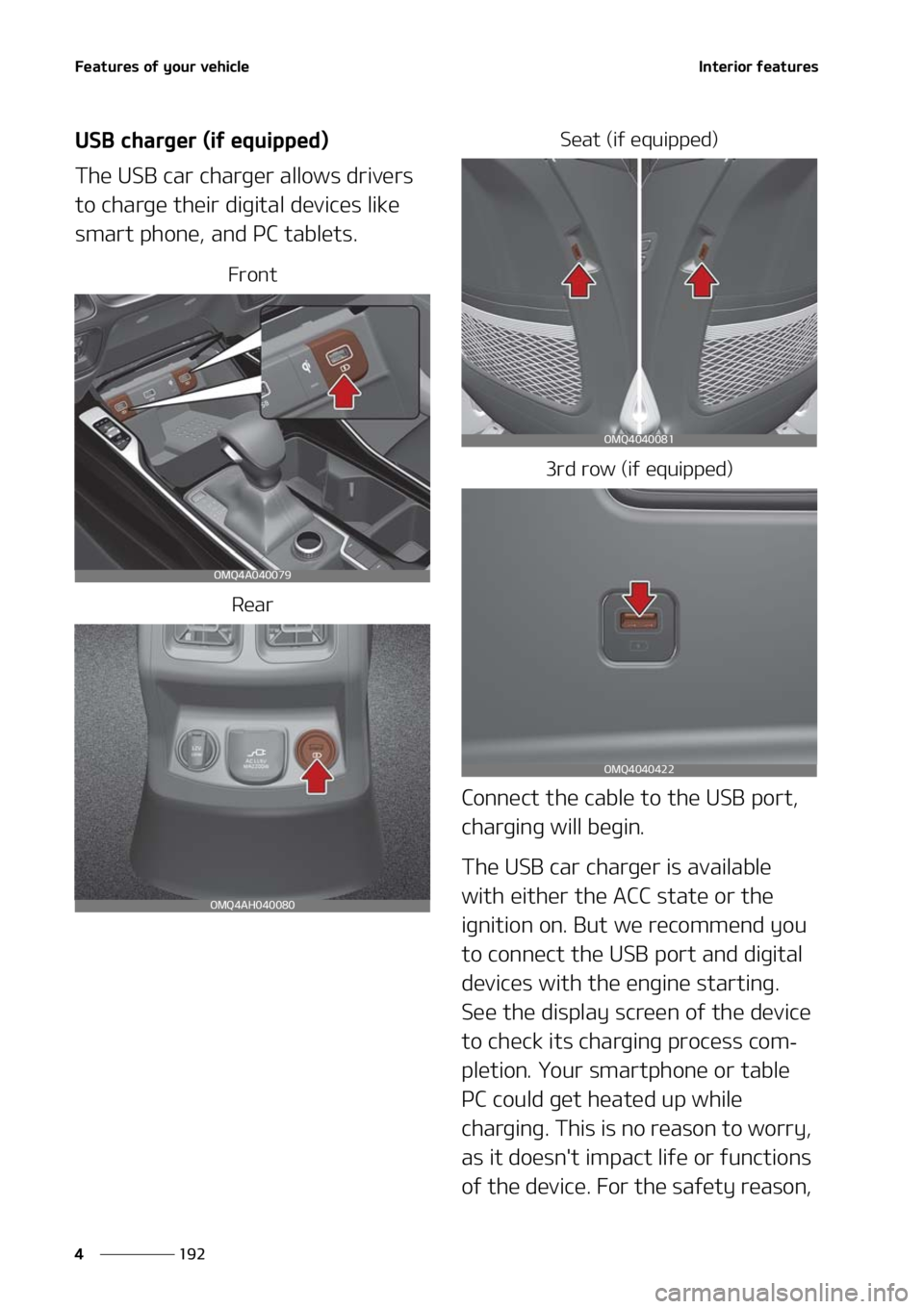 KIA SORENTO 2021  Owners Manual ��F�B�U�V�S�F�T��P�G��Z�P�V�S��W�F�I�J�D�M�F
���
�
�*�O�U�F�S�J�P�S��G�F�B�U�V�S�F�T
�6�4�#��D�I�B�S�H�F�S��	�J�G��F�R�V�J�Q�Q�F�E�

�5�I�F��6�4�#��D�B�S��D�I�B�S�H�F�S��B�M�M�P�X�T��