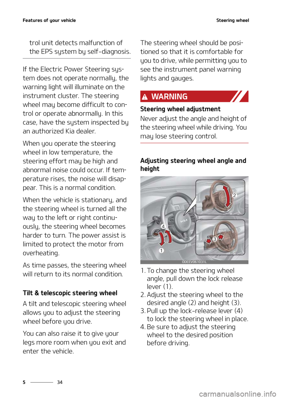 KIA NIRO EV 2022  Owners Manual ��F�B�U�V�S�F�T��P�G��Z�P�V�S��W�F�I�J�D�M�F
��
�
�4�U�F�F�S�J�O�H��X�I�F�F�M
�U�S�P�M��V�O�J�U��E�F�U�F�D�U�T� �N�B�M�G�V�O�D�U�J�P�O��P�G�
�U�I�F��&�1�4��T�Z�T�U�F�N��C�Z��T�F�M�G�