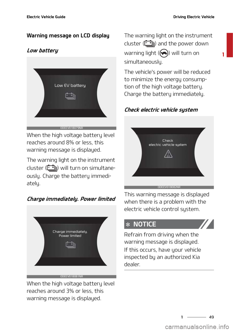 KIA NIRO EV 2022 Workshop Manual ��
�
�
�&�M�F�D�U�S�J�D��7�F�I�J�D�M�F��(�V�J�E�F�%�S�J�W�J�O�H��&�M�F�D�U�S�J�D��7�F�I�J�D�M�F
�8�B�S�O�J�O�H��N�F�T�T�B�H�F��P�O��-�$�%��E�J�T�Q�M�B�Z
�-�P�X��C�B�U�U�F�S�Z
�8�I�F�O��U