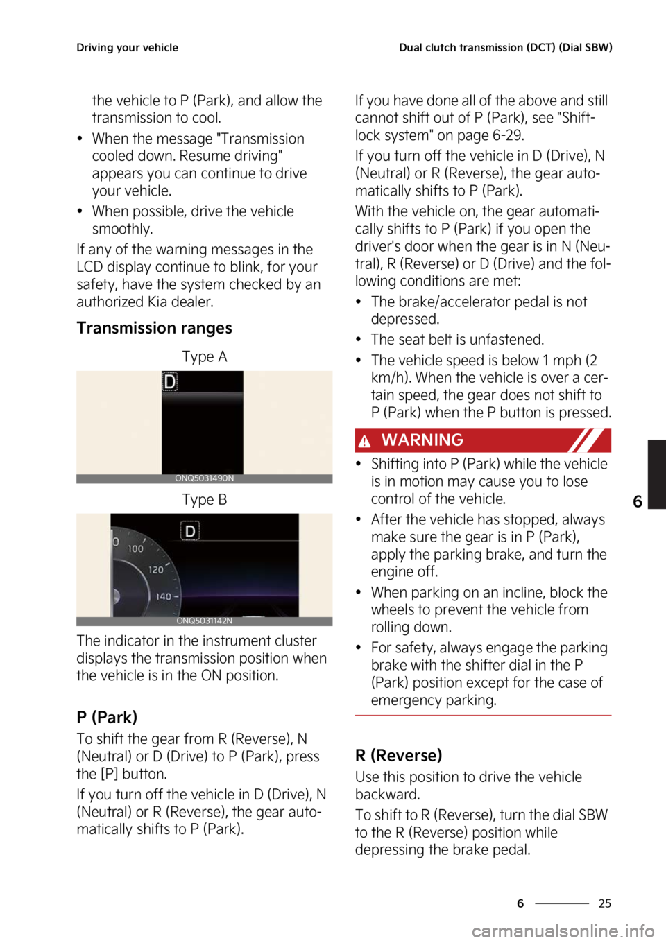 KIA NIRO 2023  Owners Manual ��
�
�
�%�S�J�W�J�O�H��Z�P�V�S��W�F�I�J�D�M�F�%�V�B�M��D�M�V�U�D�I��U�S�B�O�T�N�J�T�T�J�P�O��	�%�$�5�
��	�%�J�B�M��4�#�8�

�U�I�F��W�F�I�J�D�M�F��U�P��1��	�1�B�S�L�
�
��B�O�E��B�M�M�P