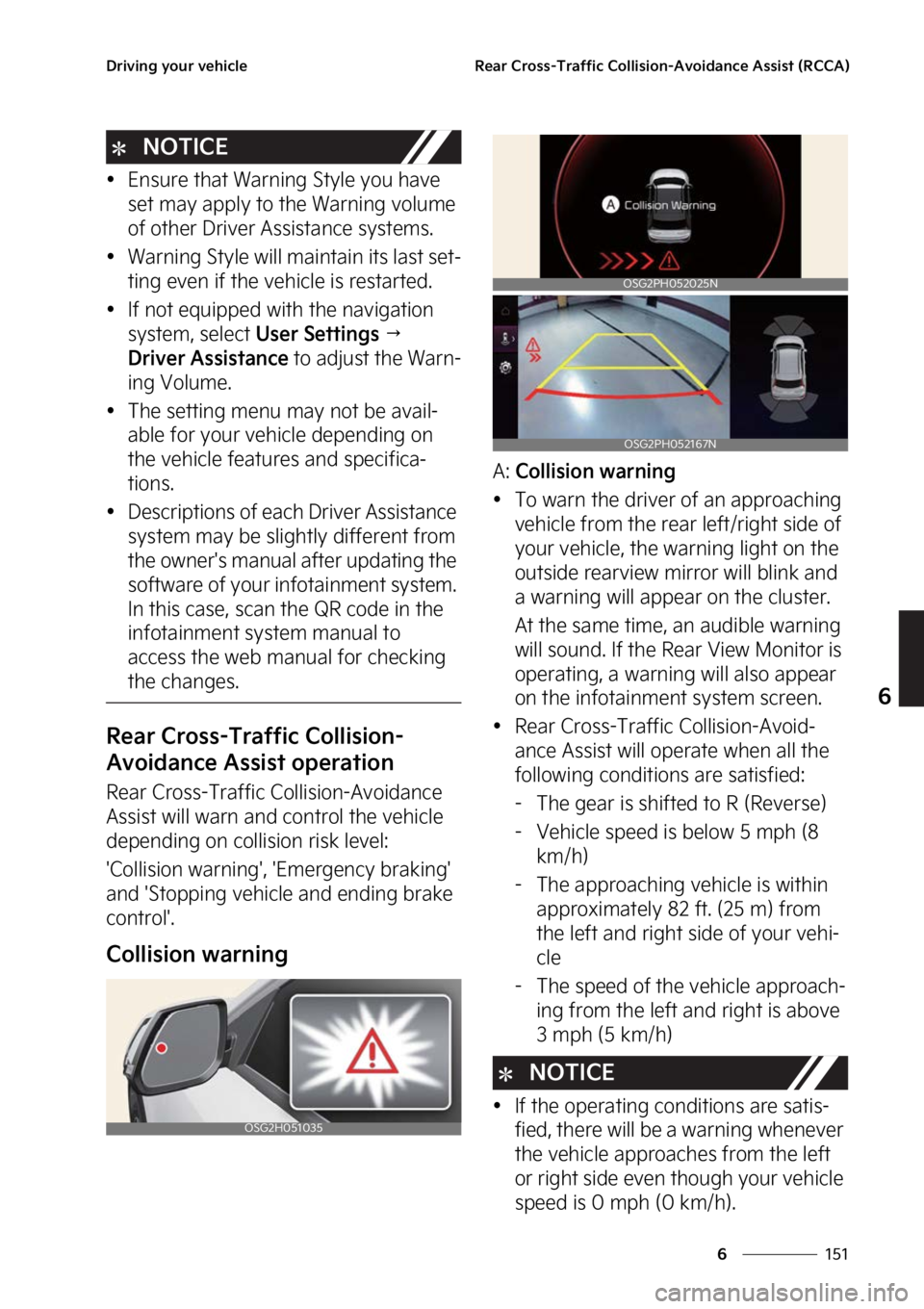 KIA NIRO 2023  Owners Manual ���
�
�
�%�S�J�W�J�O�H��Z�P�V�S��W�F�I�J�D�M�F�3�F�B�S��$�S�P�T�T��5�S�B�G�G�J�D��$�P�M�M�J�T�J�P�O��"�W�P�J�E�B�O�D�F��"�T�T�J�T�U��	�3�$�$�"�

�/�0�5�*�$�&
