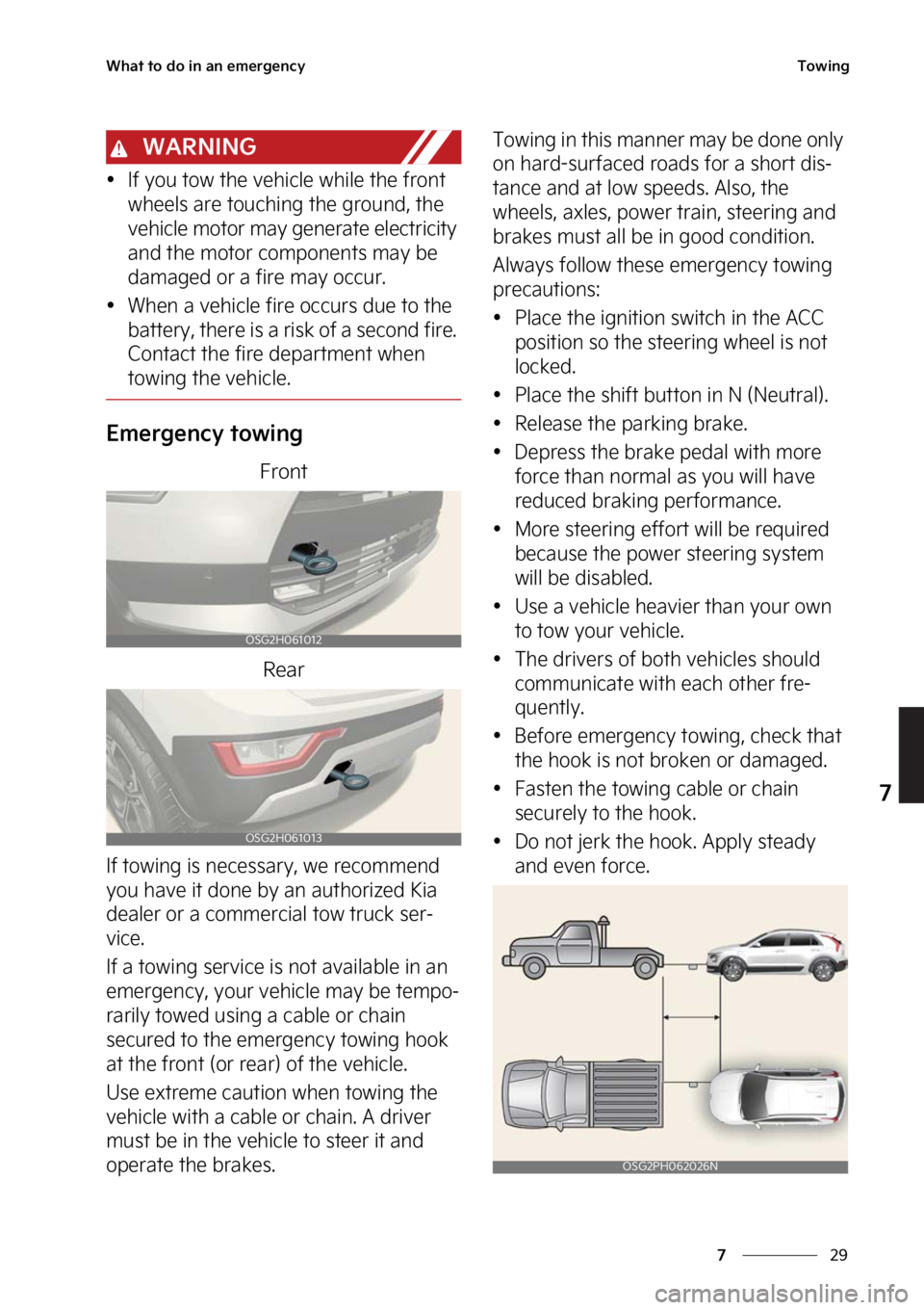 KIA NIRO 2023  Owners Manual ��
�
�
�8�I�B�U��U�P��E�P��J�O��B�O��F�N�F�S�H�F�O�D�Z�5�P�X�J�O�H
�8�"�3�/�*�/�(
