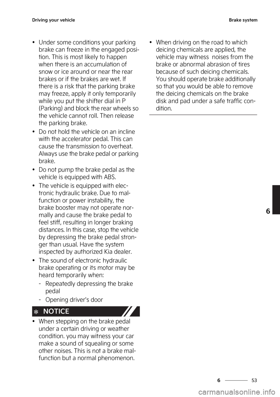 KIA NIRO 2022  Owners Manual ��
�
�
�%�S�J�W�J�O�H��Z�P�V�S��W�F�I�J�D�M�F�#�S�B�L�F��T�Z�T�U�F�N
