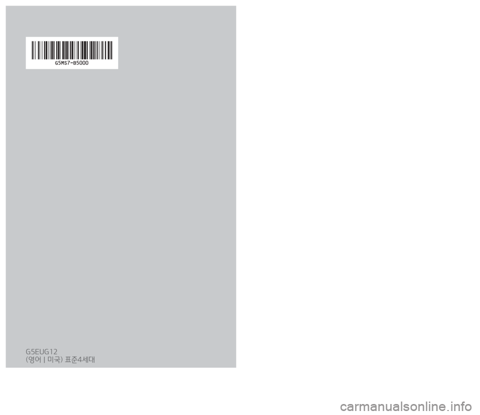 KIA NIRO 2017  Navigation System Quick Reference Guide �$�"�3��.�6�-�5�*�.�&�%�*�"��4�:�4�5�&�.��
�2�6�*�$�,��3�&��&�3�&�/�$�&��(�6�*�%�&
�(��&�6�(��
�		Ô	¯�
�]�·´�
�´
³�Á�
�,�@�%�&����@�(����<�6�4�"�@�&�6�>�"�7�/�@�2�3�(�