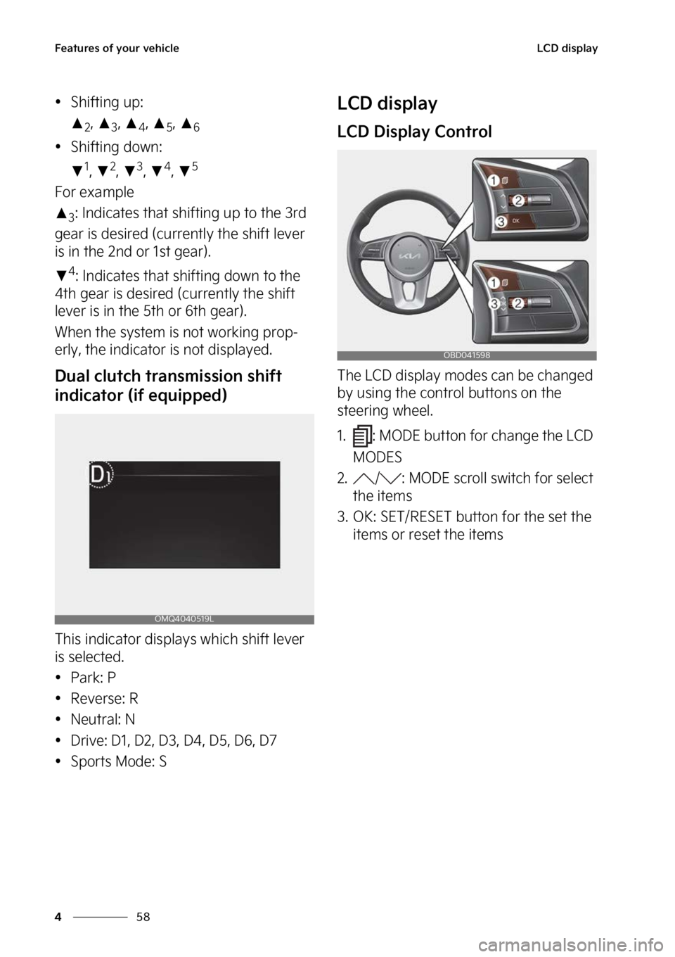 KIA FORTE 2023  Owners Manual ��F�B�U�V�S�F�T��P�G��Z�P�V�S��W�F�I�J�D�M�F
��
�
�-�$�%��E�J�T�Q�M�B�Z
