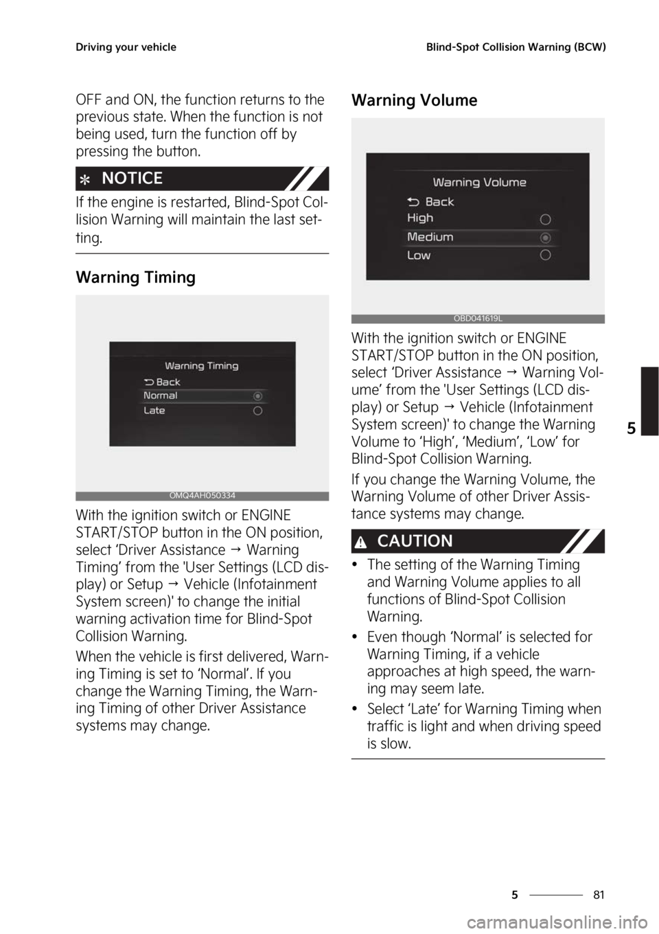 KIA FORTE 2023  Owners Manual ��
�
�
�%�S�J�W�J�O�H��Z�P�V�S��W�F�I�J�D�M�F�#�M�J�O�E��4�Q�P�U��$�P�M�M�J�T�J�P�O��8�B�S�O�J�O�H��	�#�$�8�

�0����B�O�E��0�/�
��U�I�F��G�V�O�D�U�J�P�O��S�F�U�V�S�O�T��U�P��U�I�F�