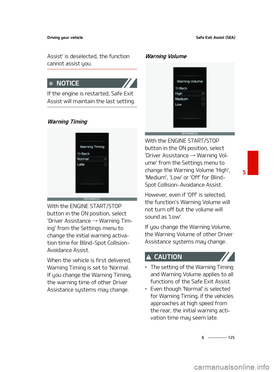 KIA FORTE 2022  Owners Manual ���
�
�
�%�S�J�W�J�O�H��Z�P�V�S��W�F�I�J�D�M�F�4�B�G�F��&�Y�J�U��"�T�T�J�T�U��	�4�&�"�

�"�T�T�J�T�U���J�T��E�F�T�F�M�F�D�U�F�E�
��U�I�F��G�V�O�D�U�J�P�O�
�D�B�O�O�P�U��B�T�T�J�T�U��